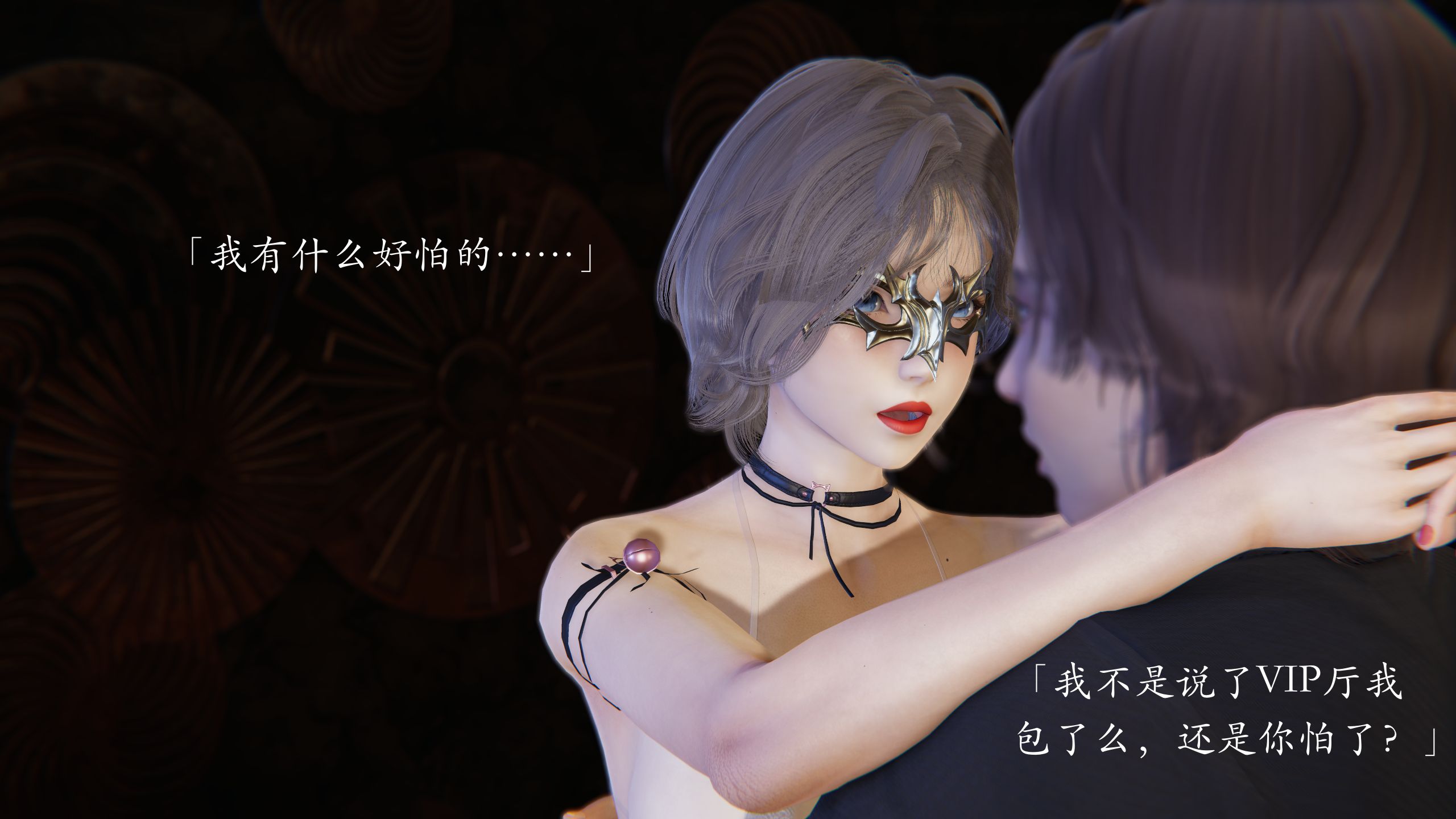 第38页