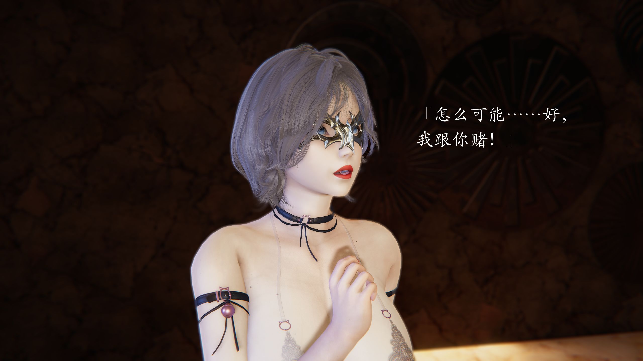 第50页