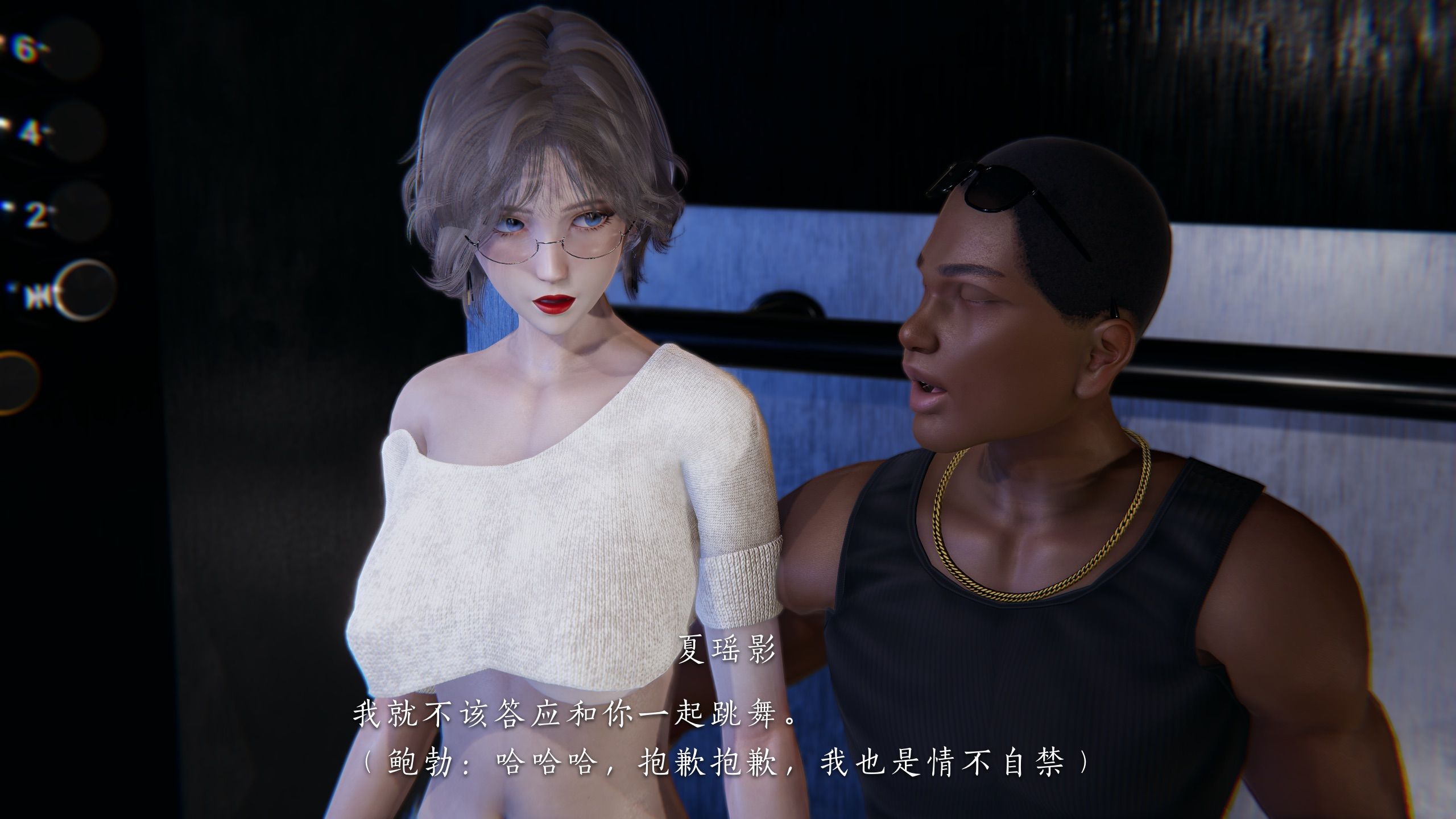 第36页