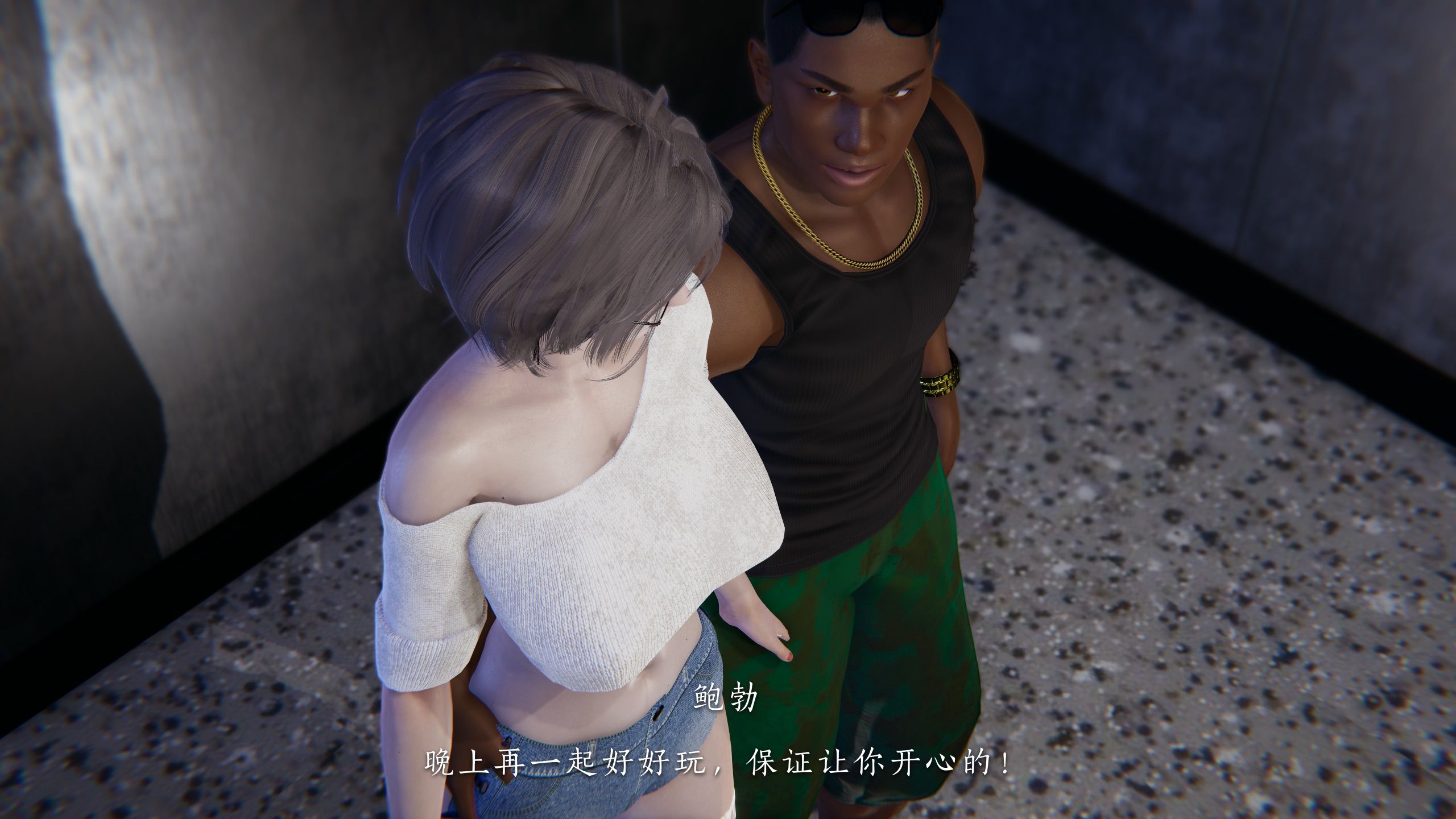 第37页