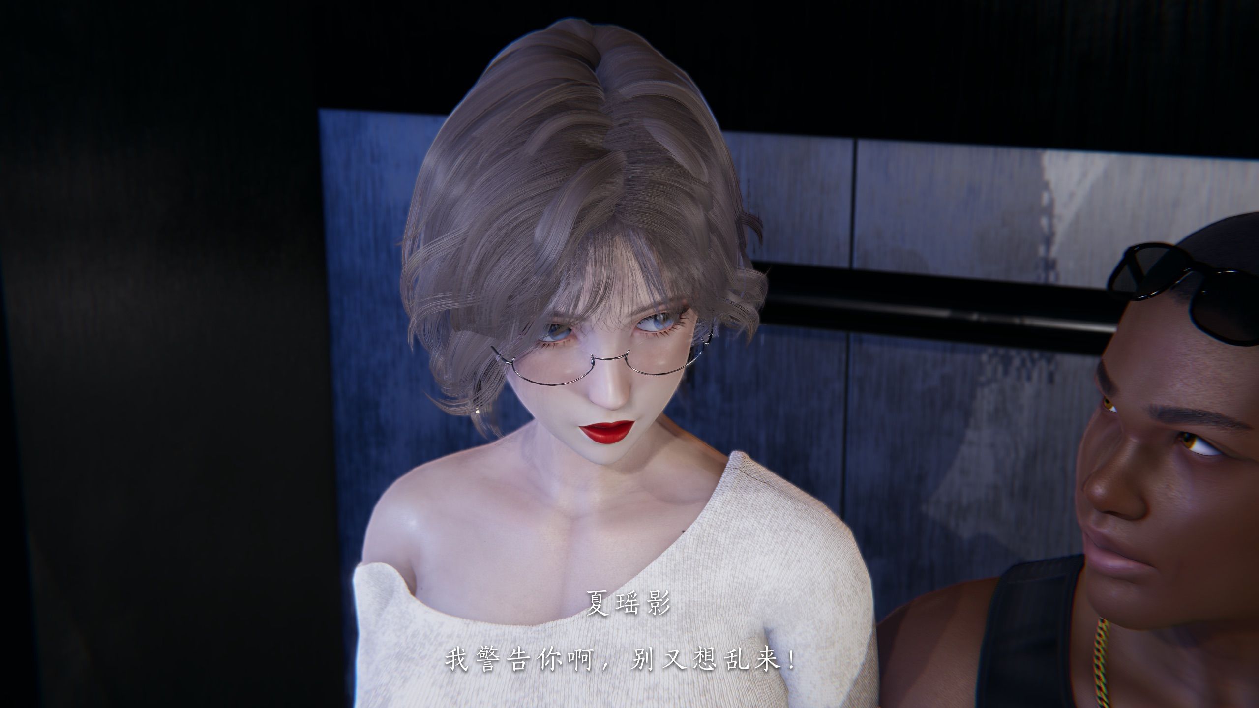 第38页