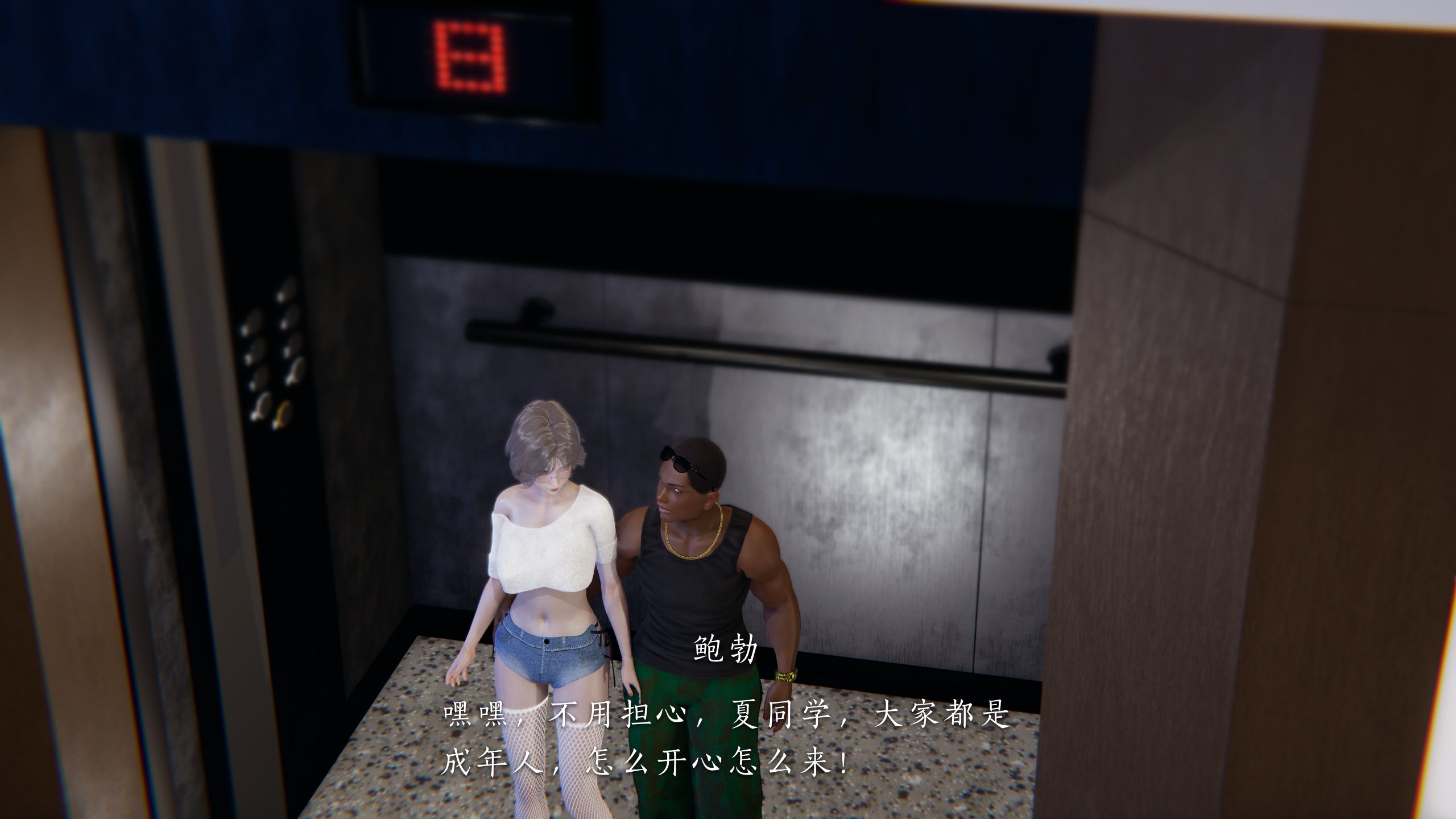 第39页