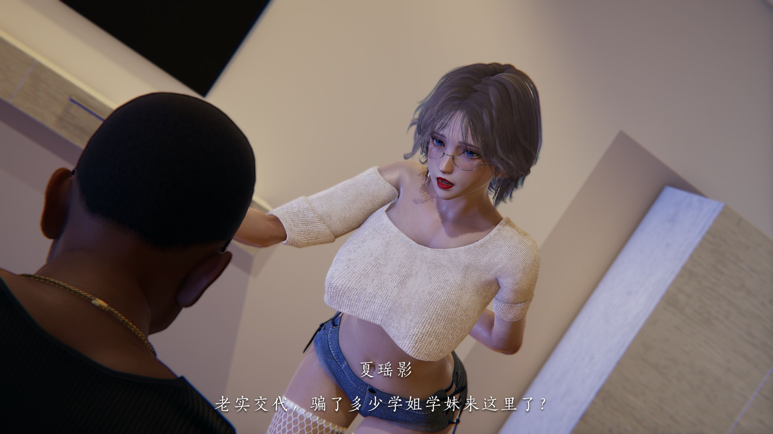 第44页