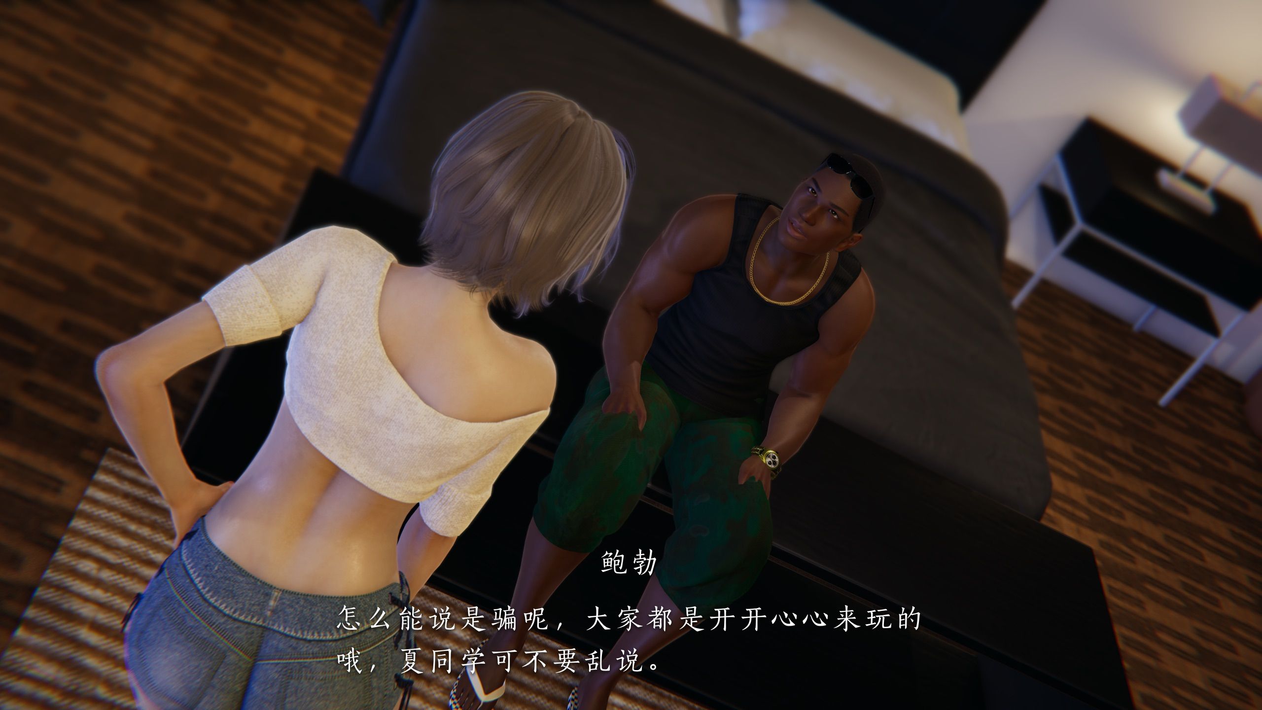 第45页