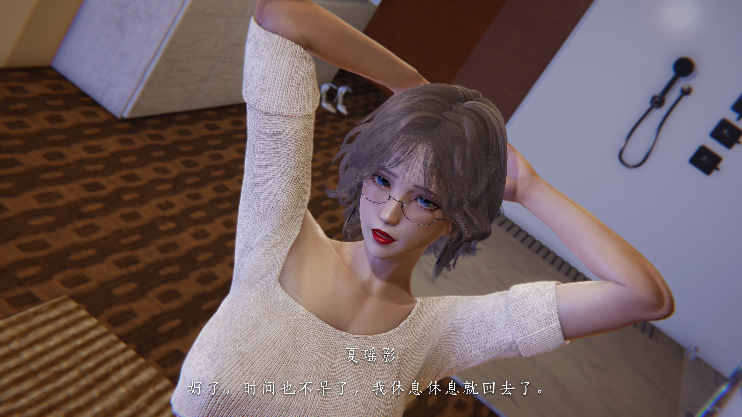 第47页