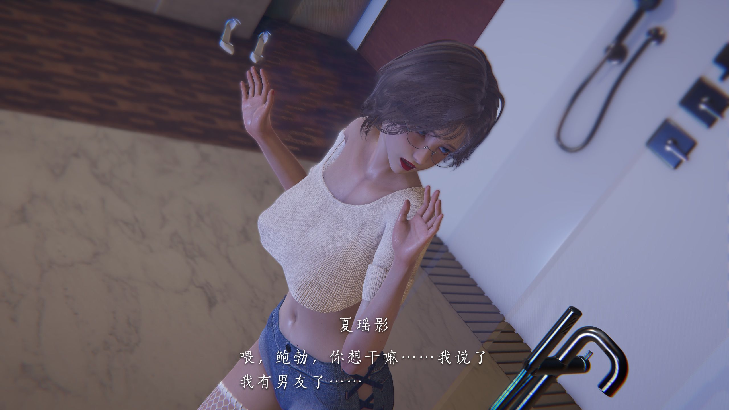 第49页