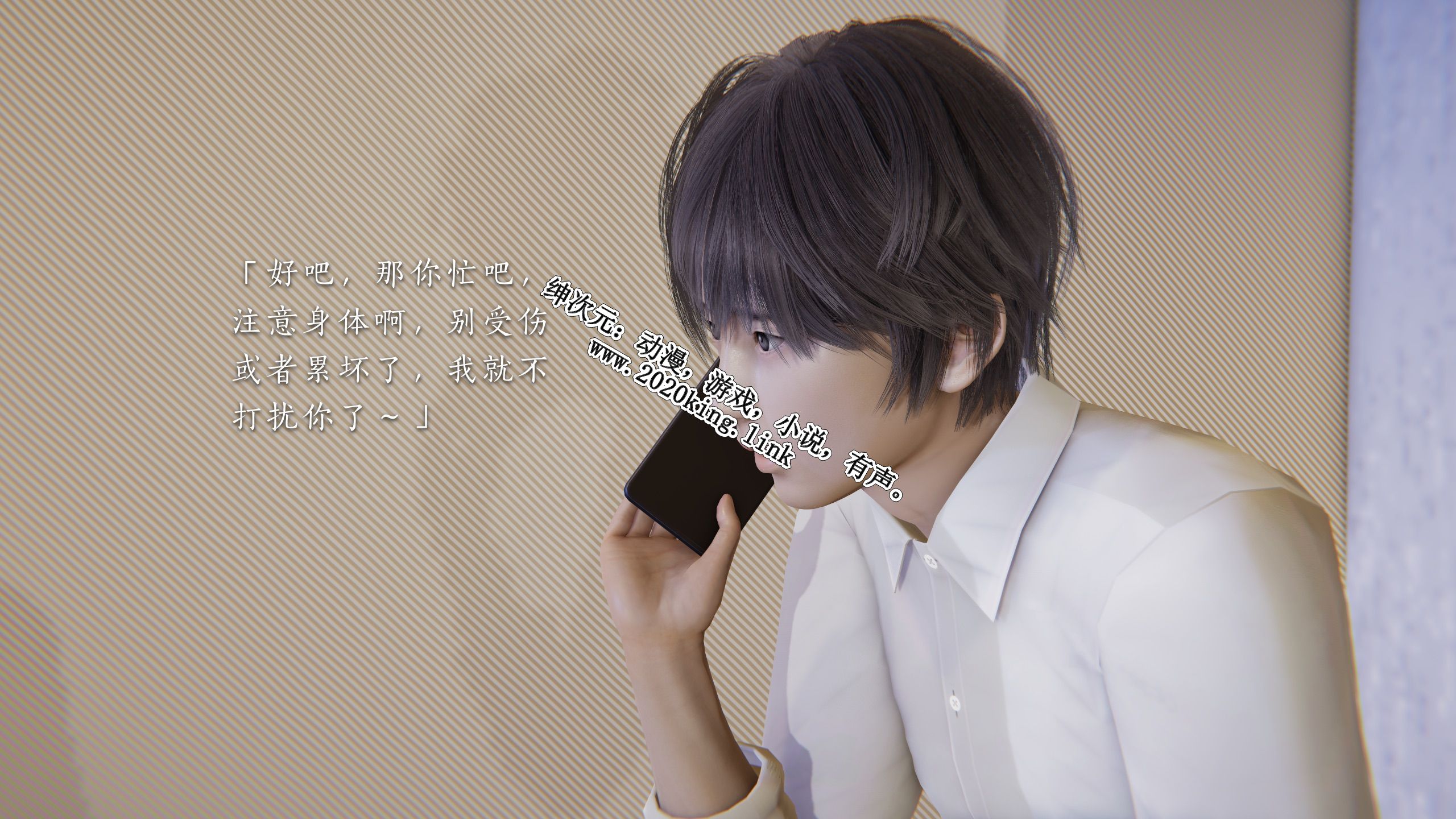 第84页