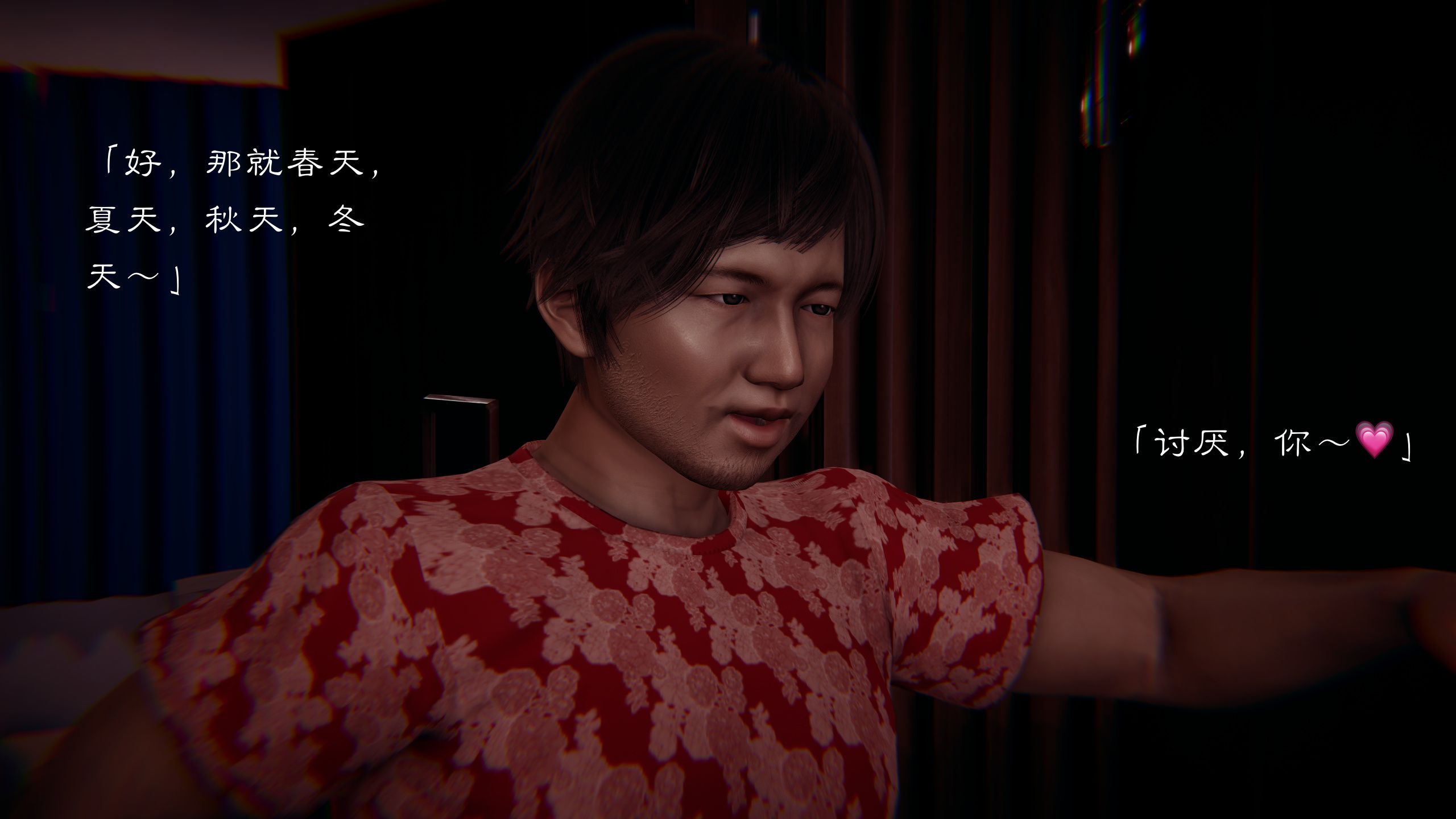 第55页