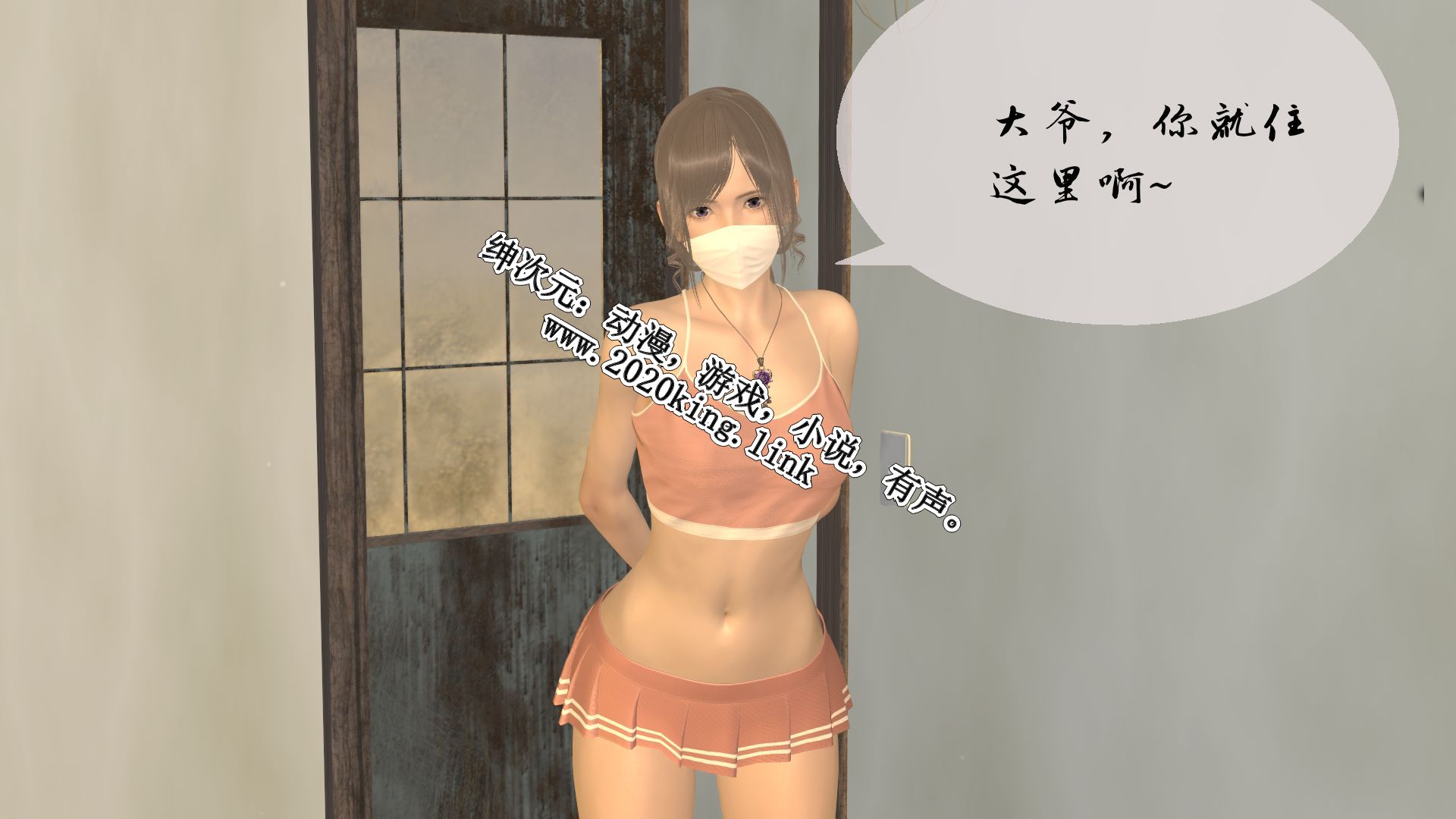 第36页