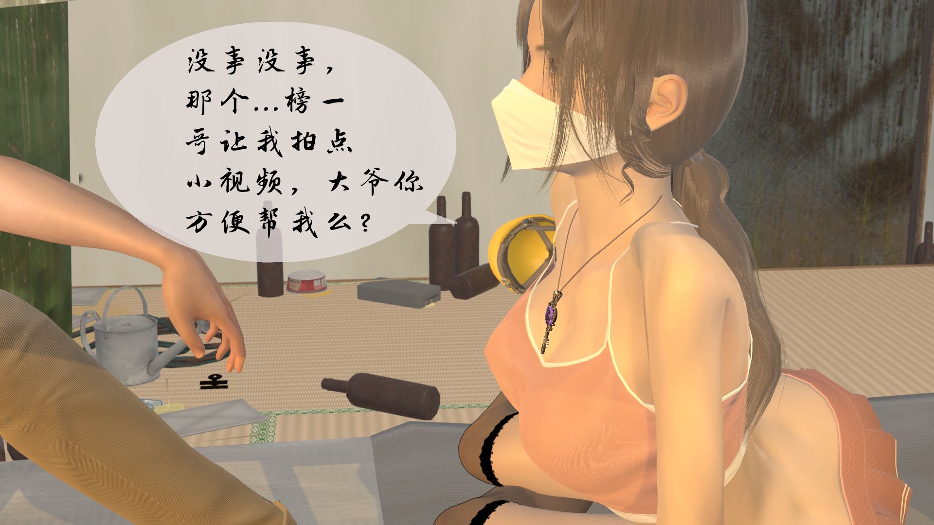 第39页