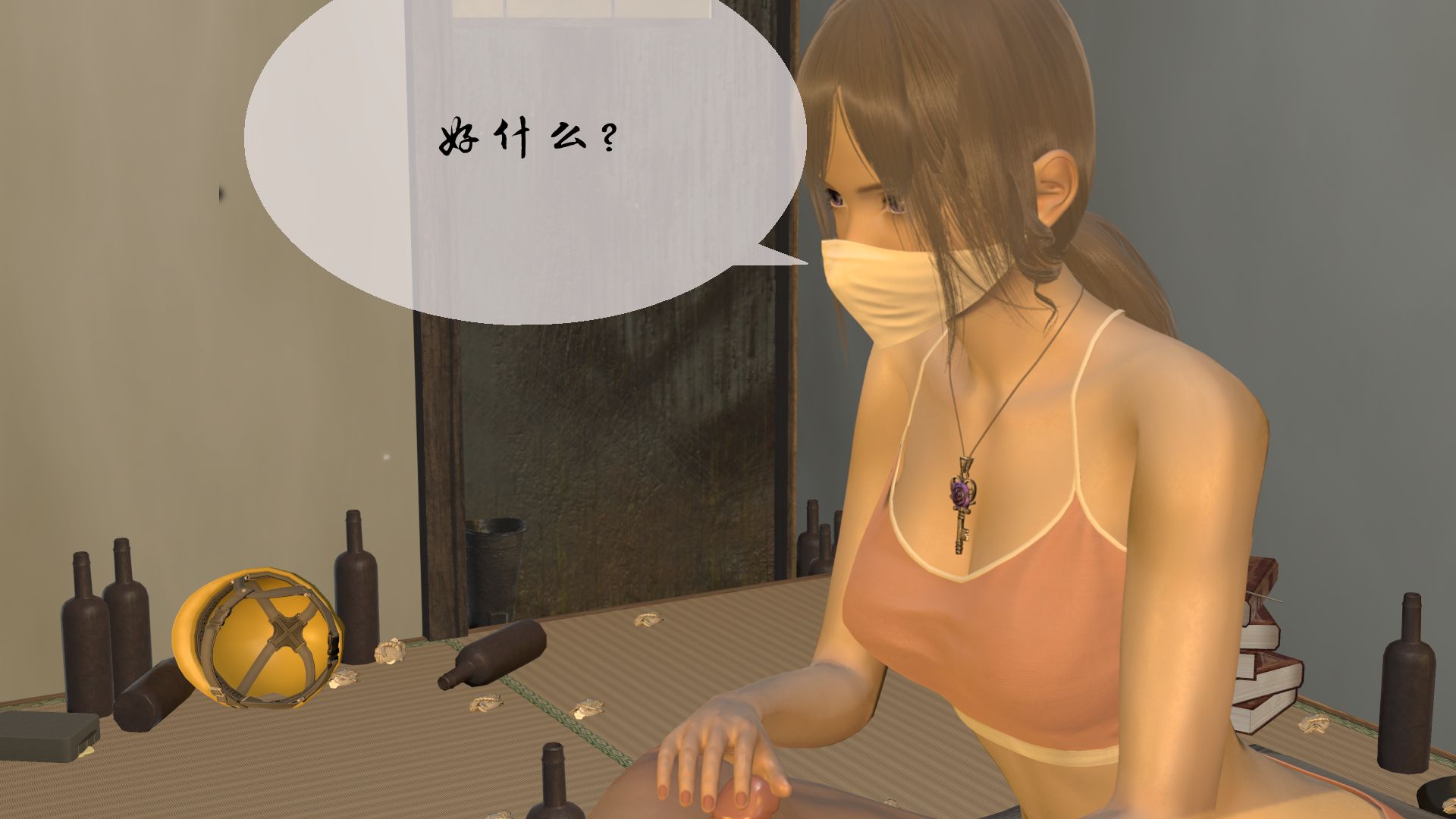 第43页