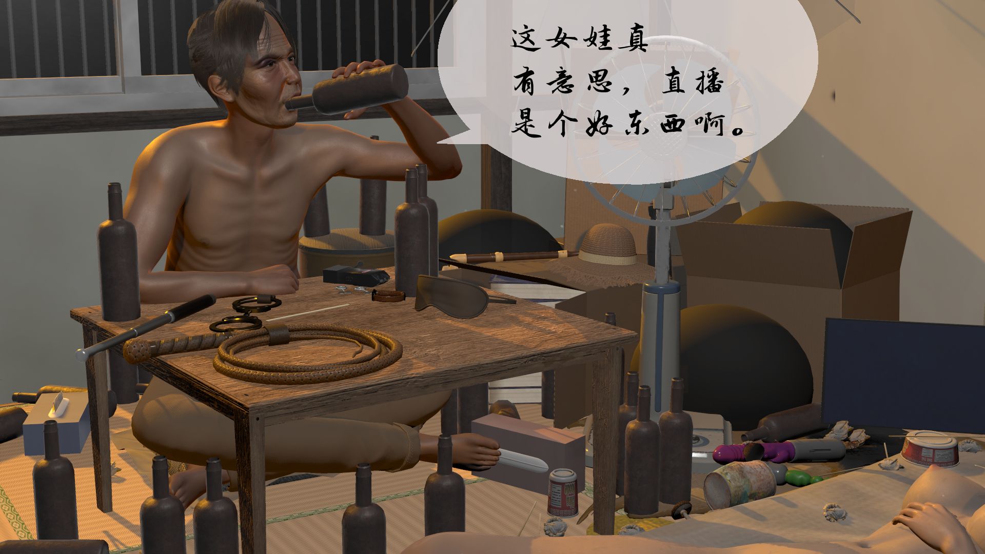 第56页
