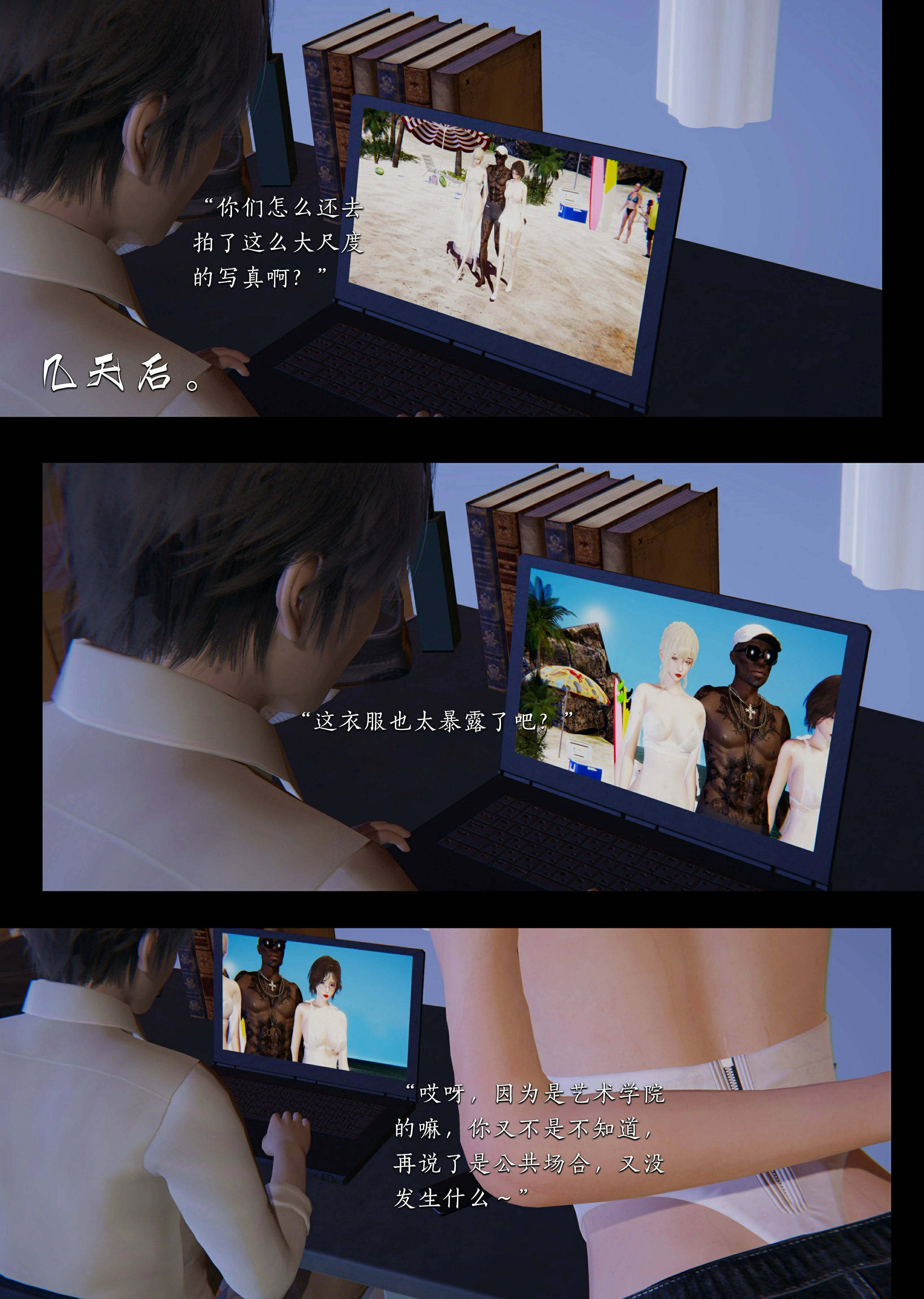 第62页