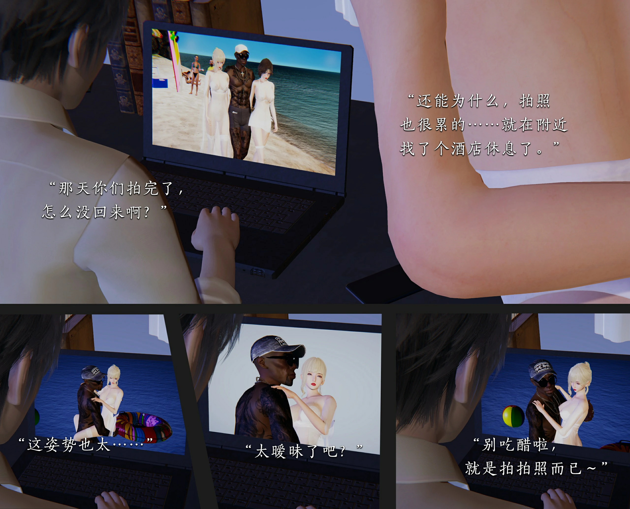 第63页