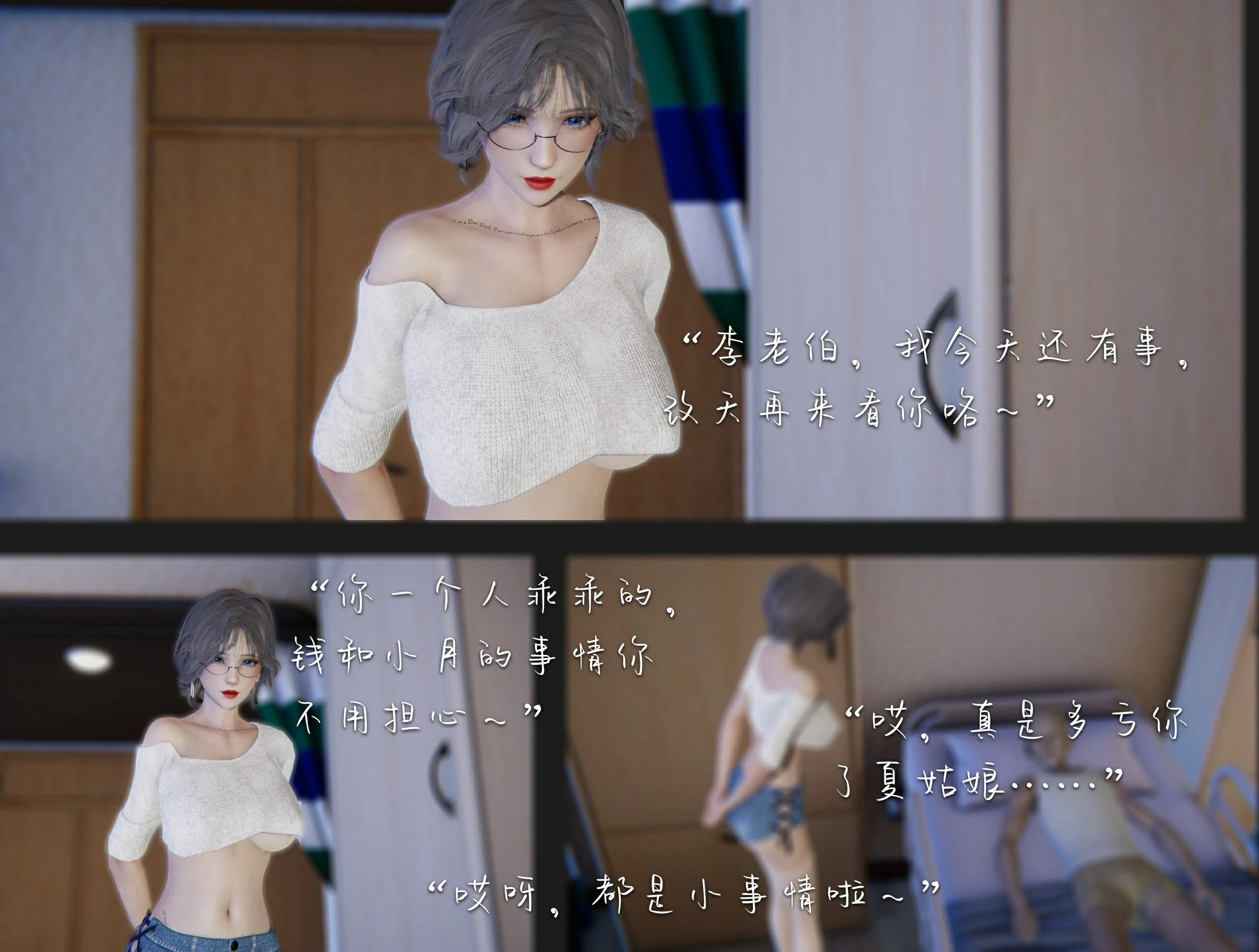 第4页
