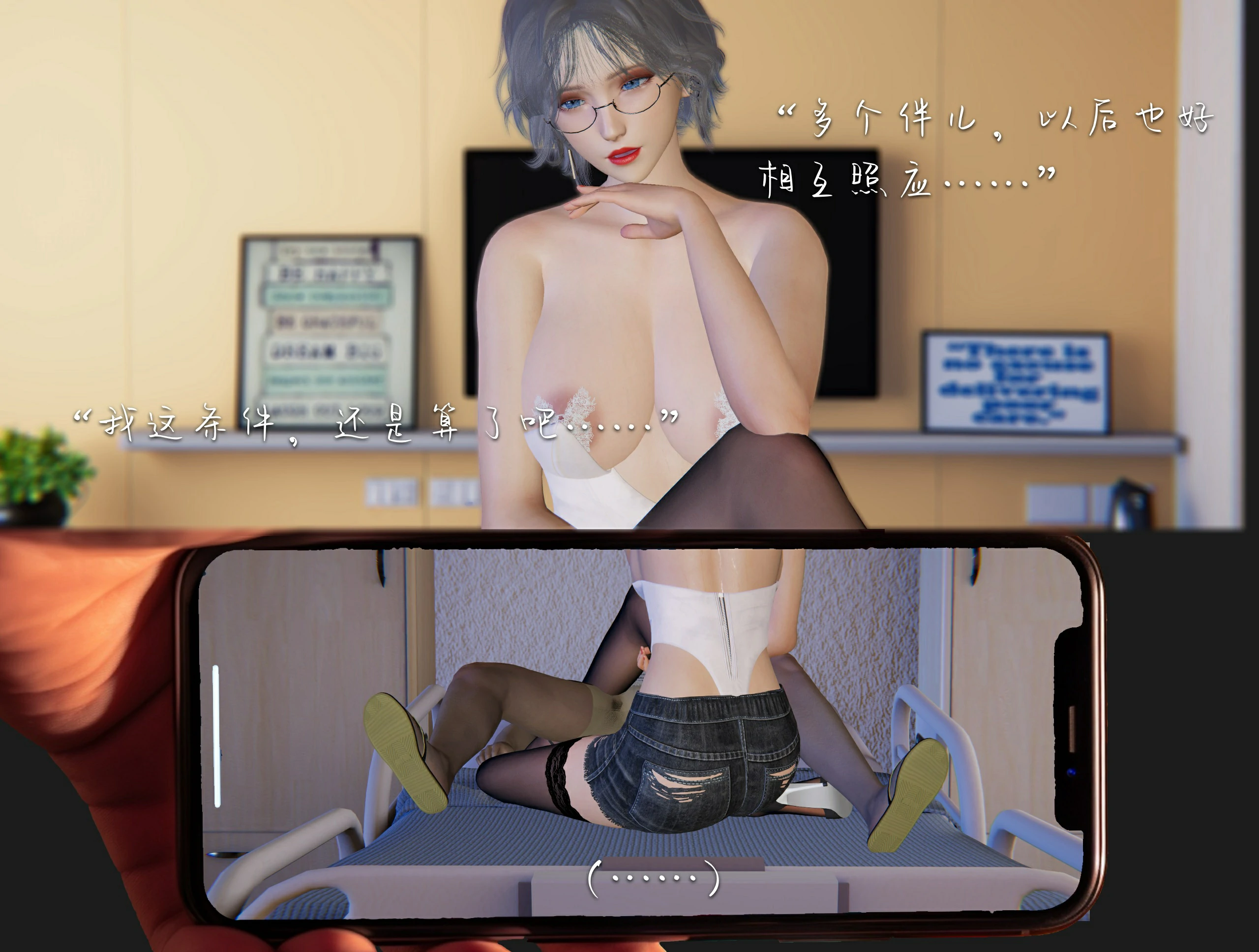 第28页
