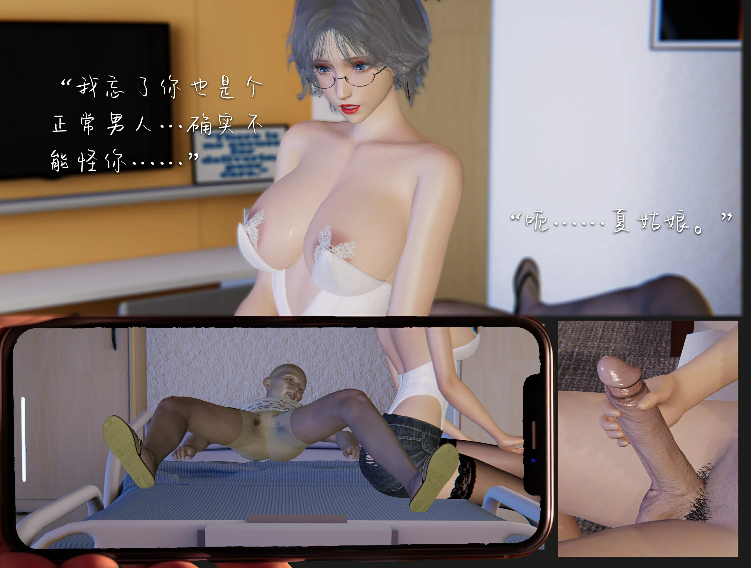 第41页