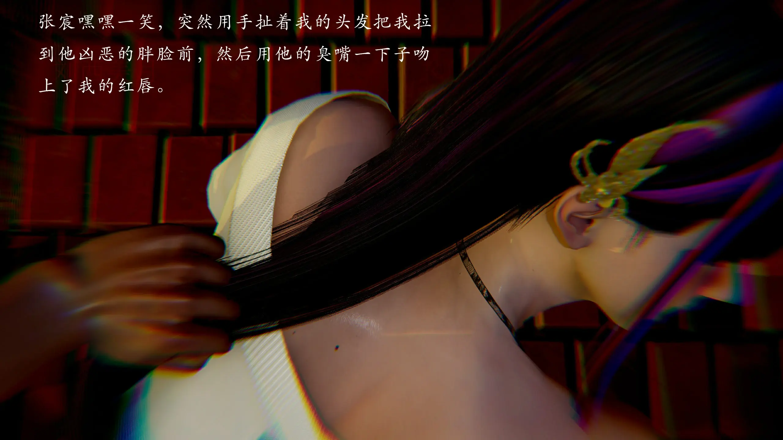 第63页