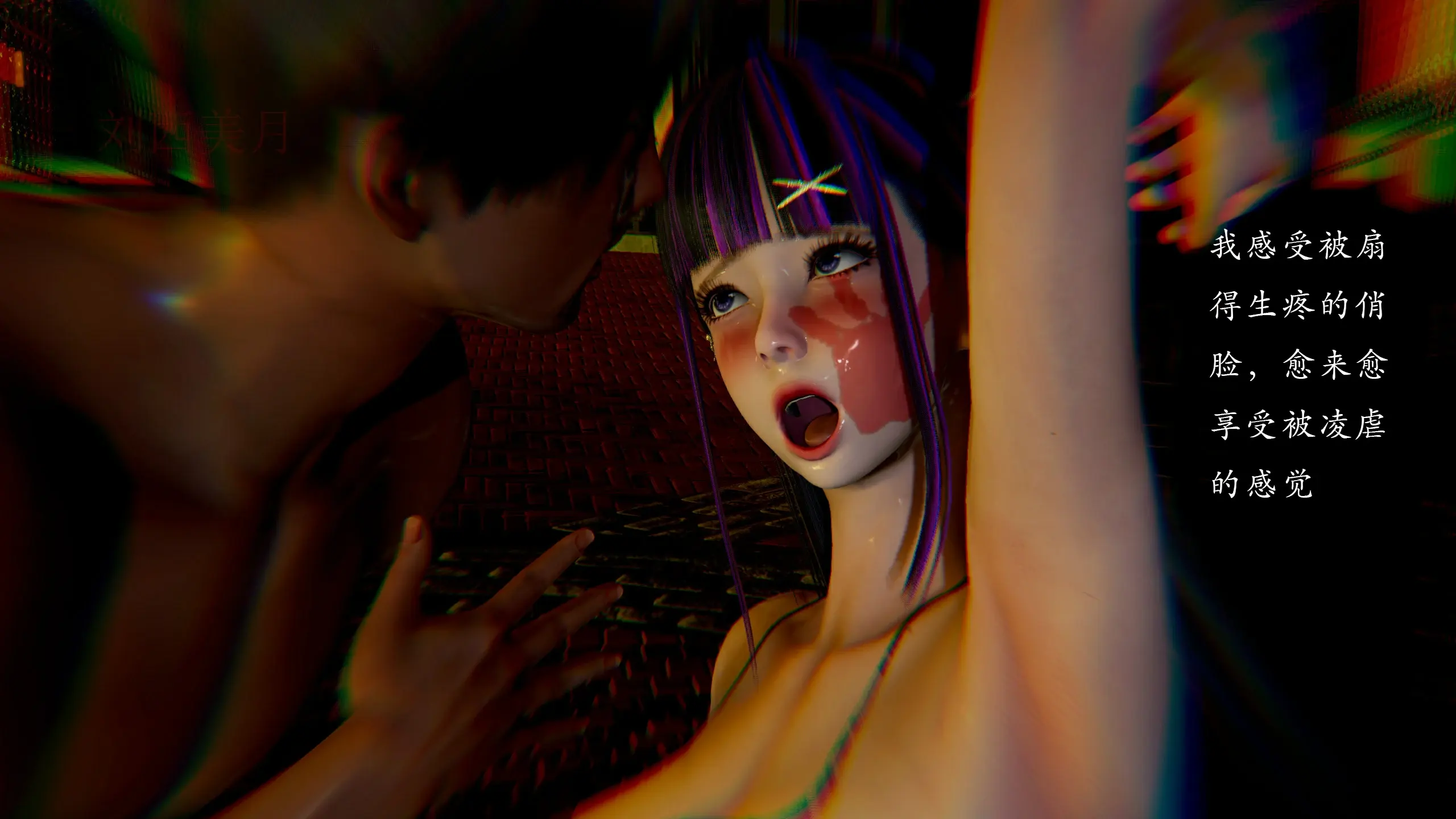 第82页