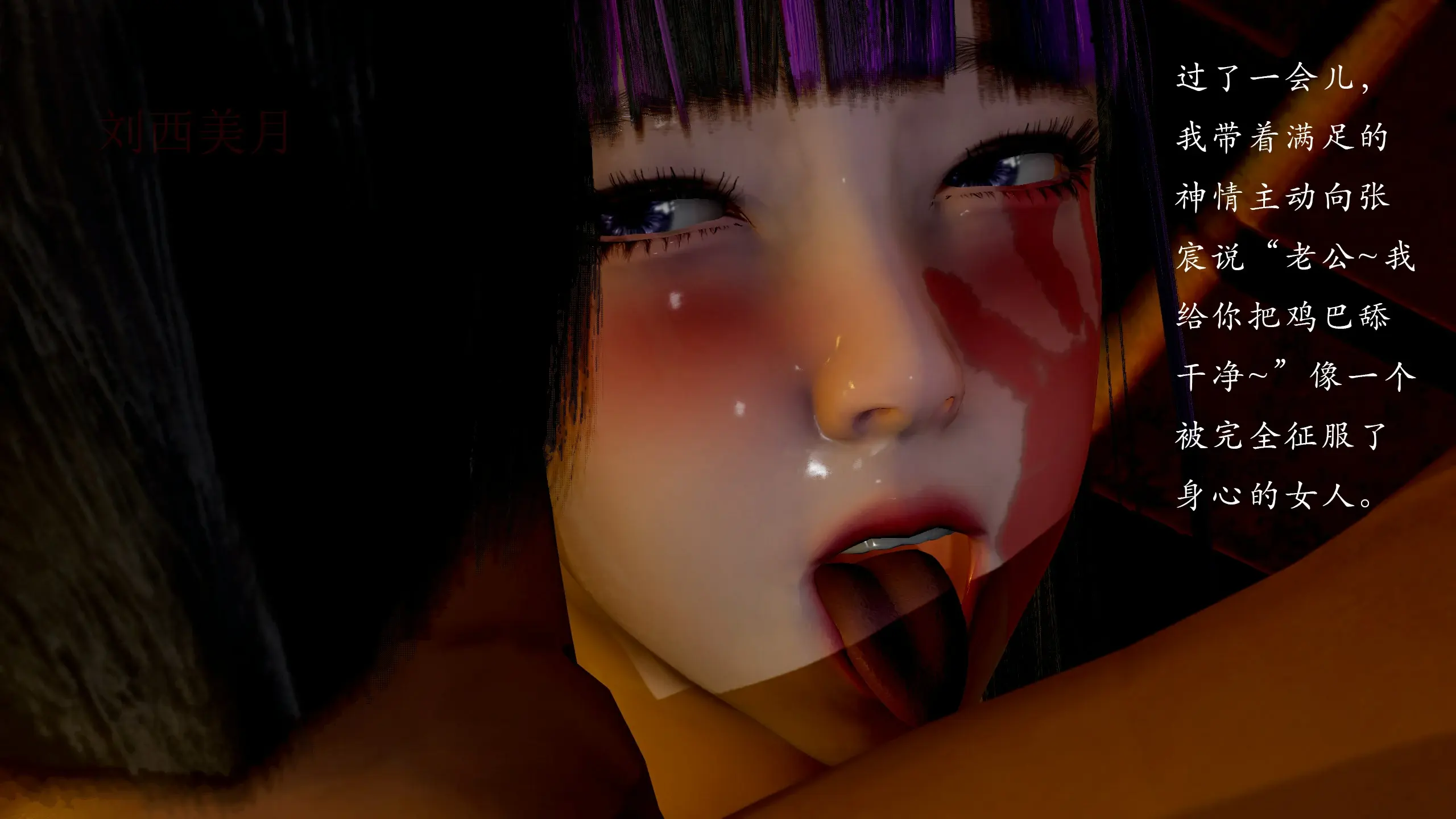 第100页