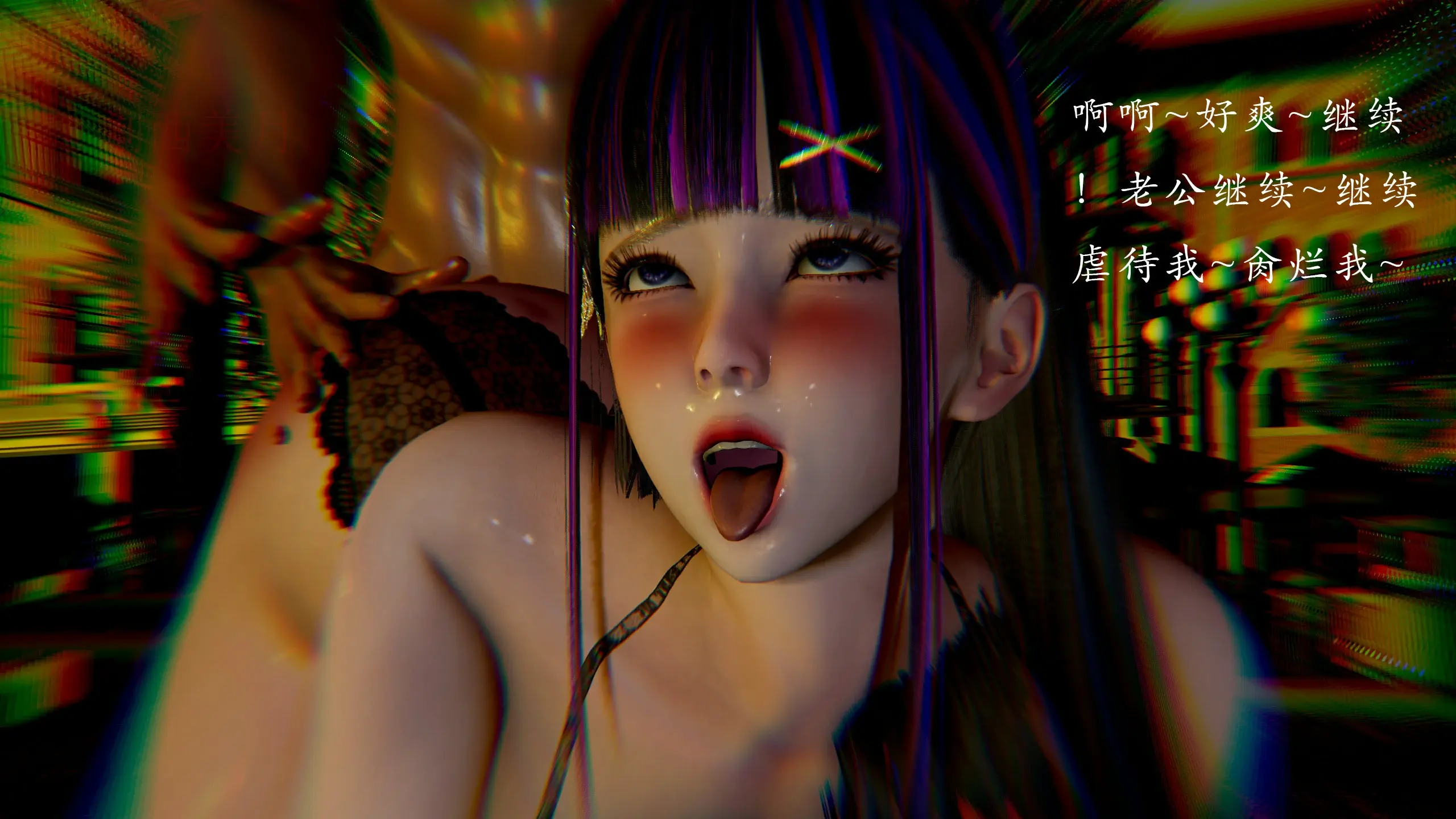 第106页