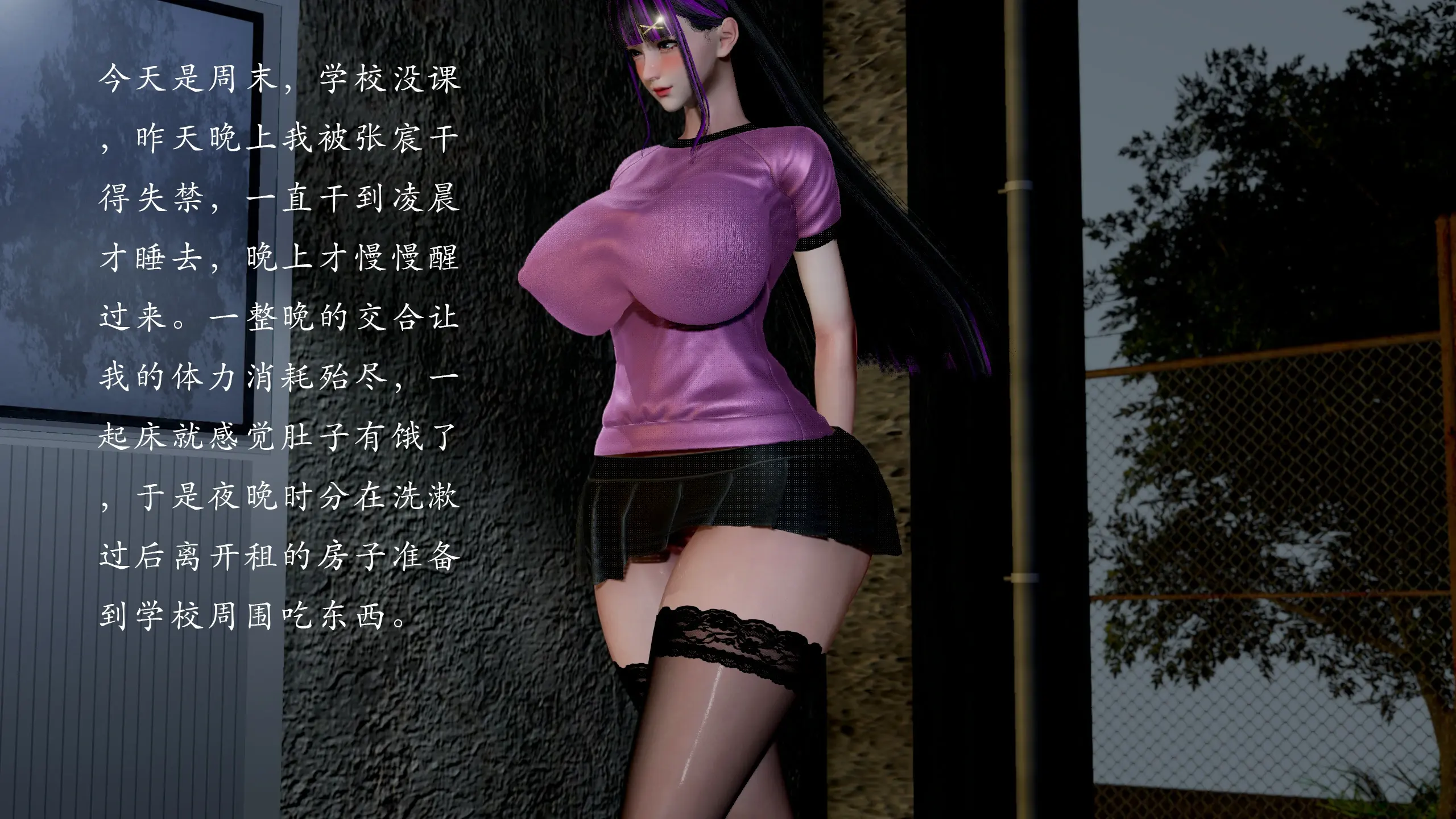第147页