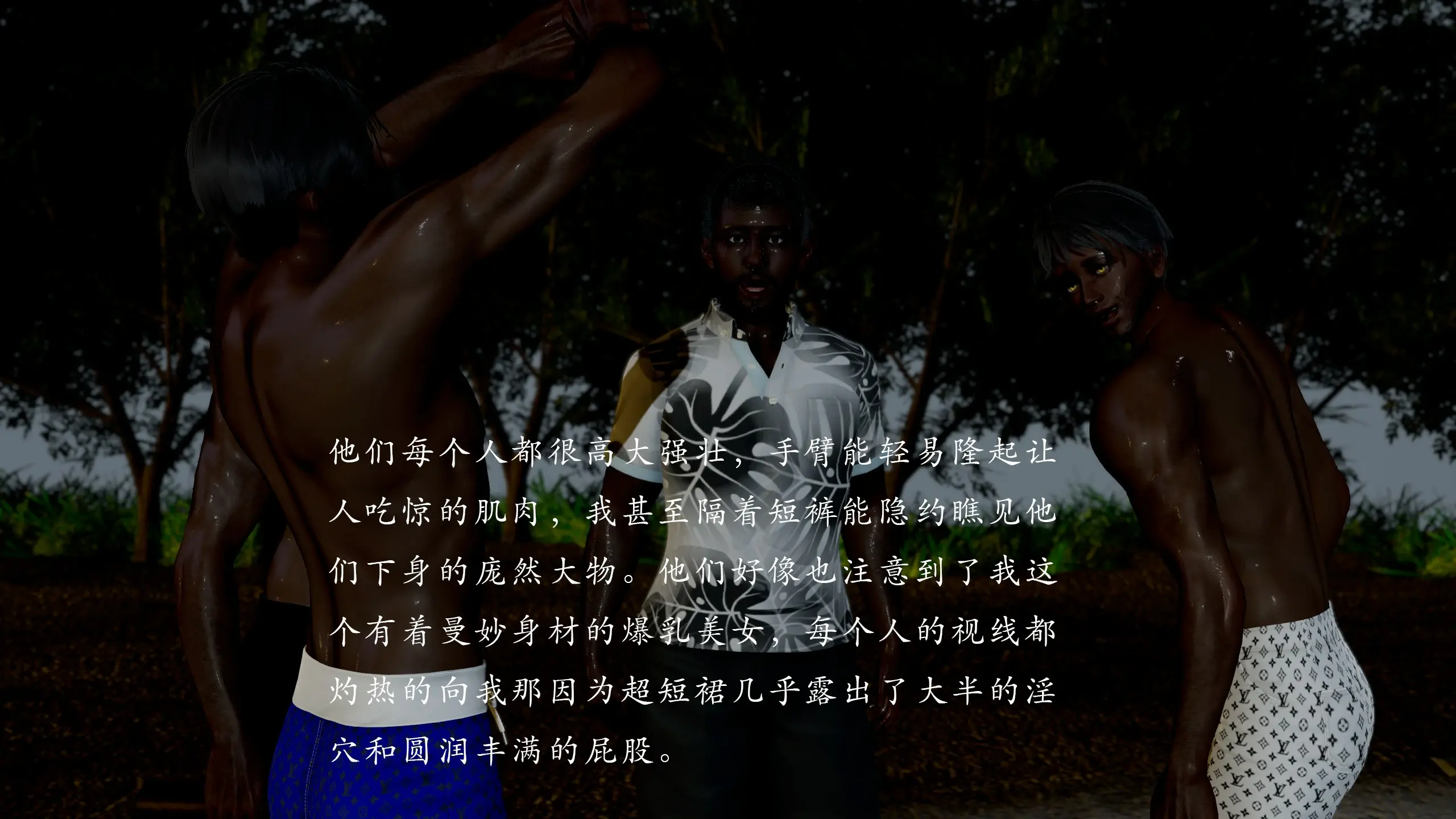 第149页