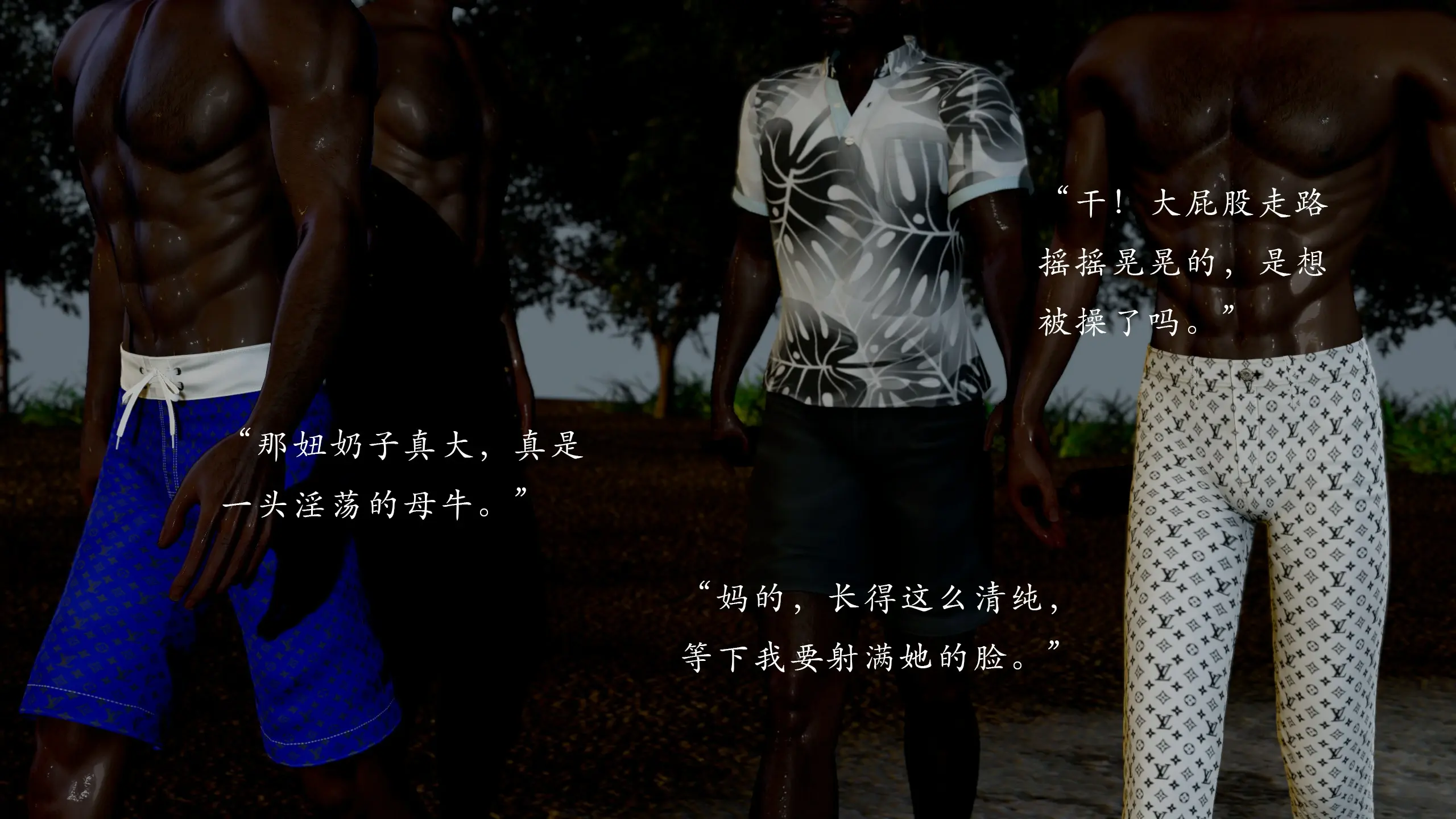 第152页