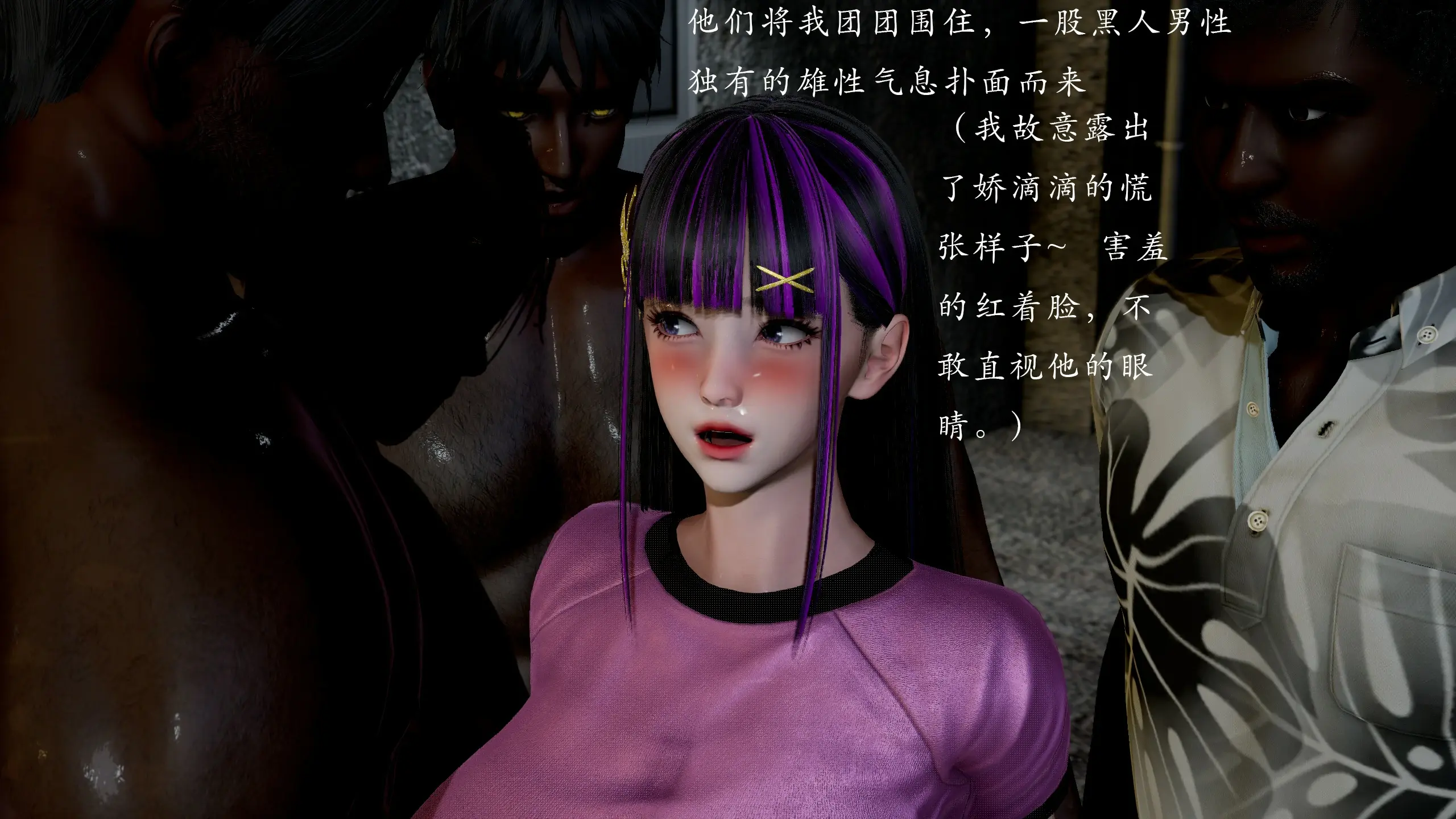 第153页