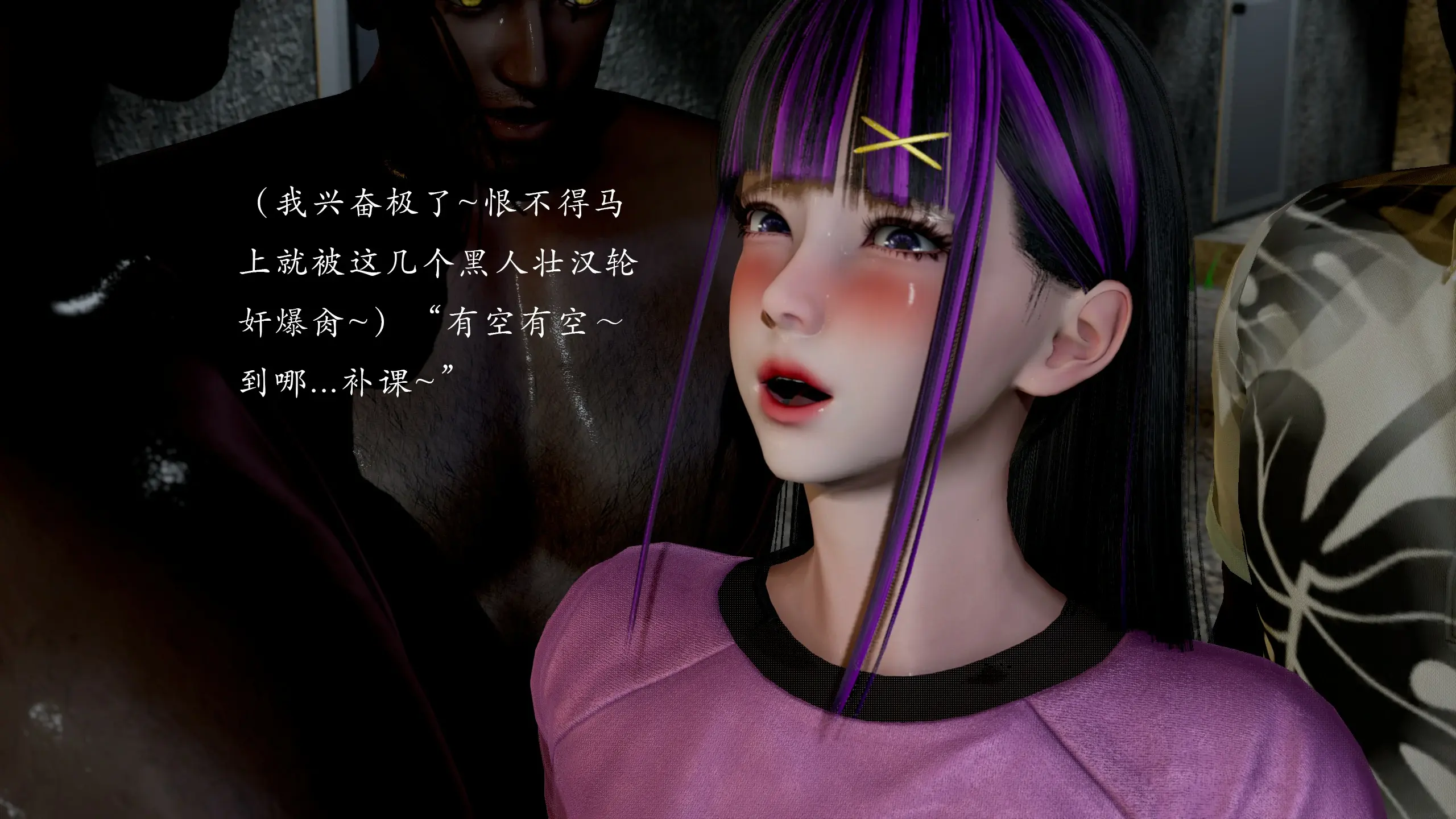 第157页