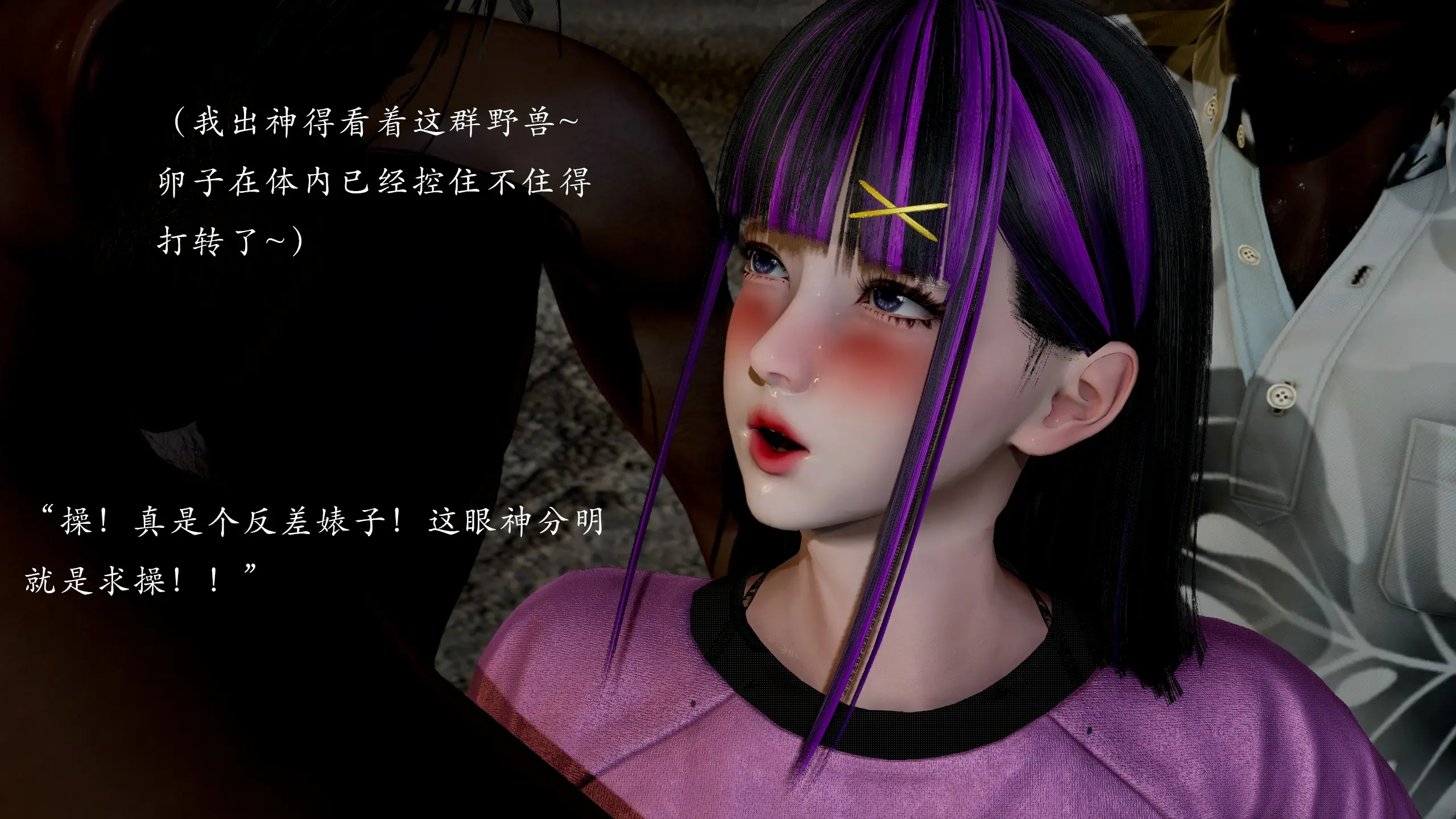 第160页