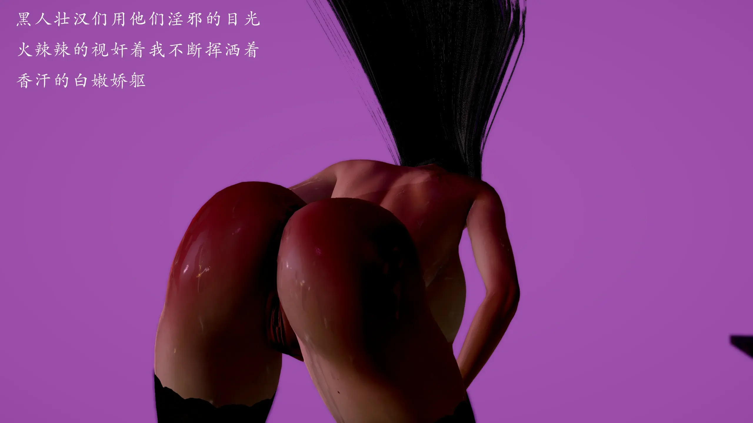 第207页