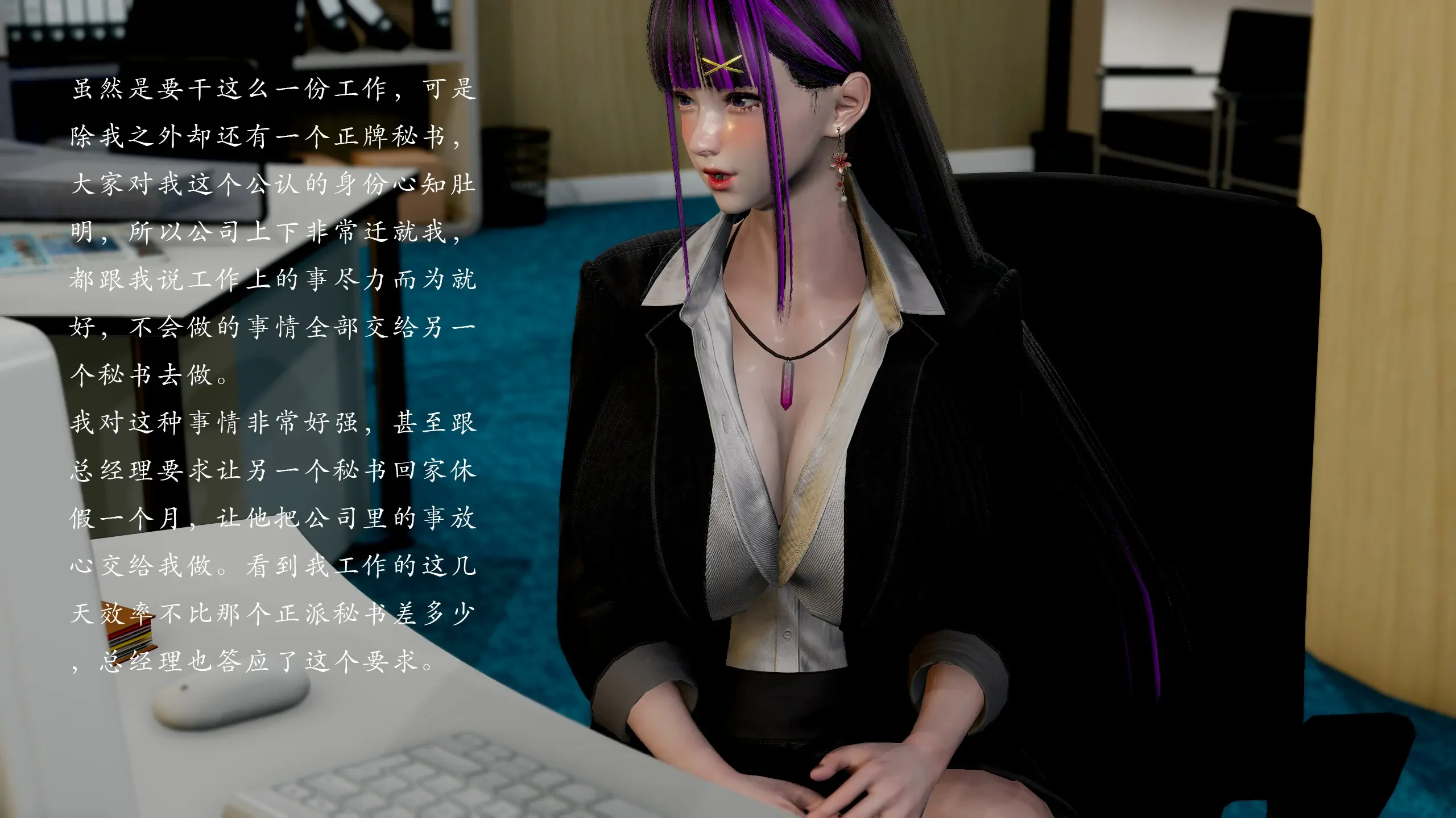 第240页