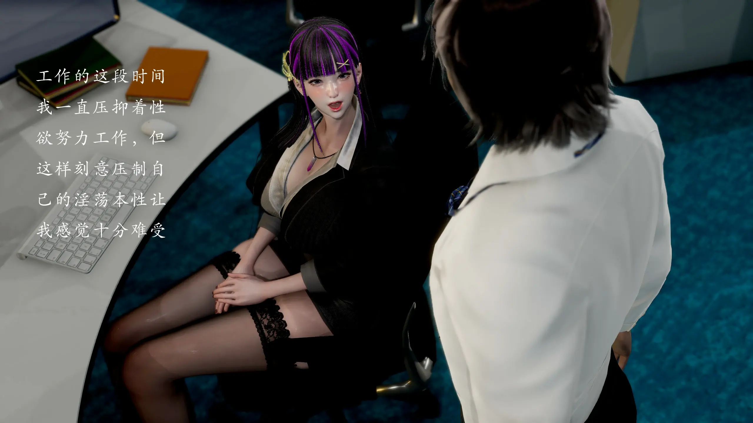 第243页