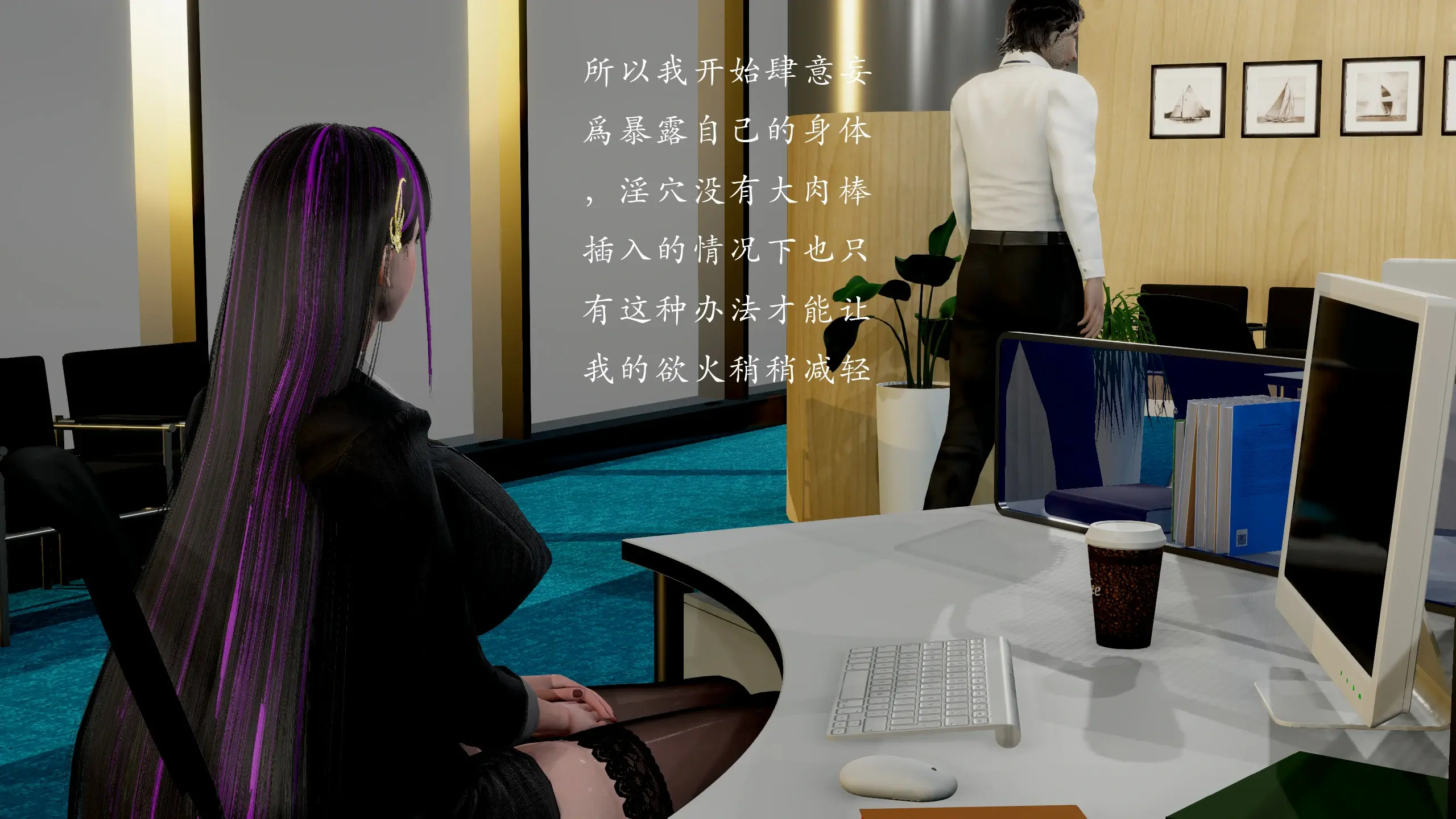 第245页