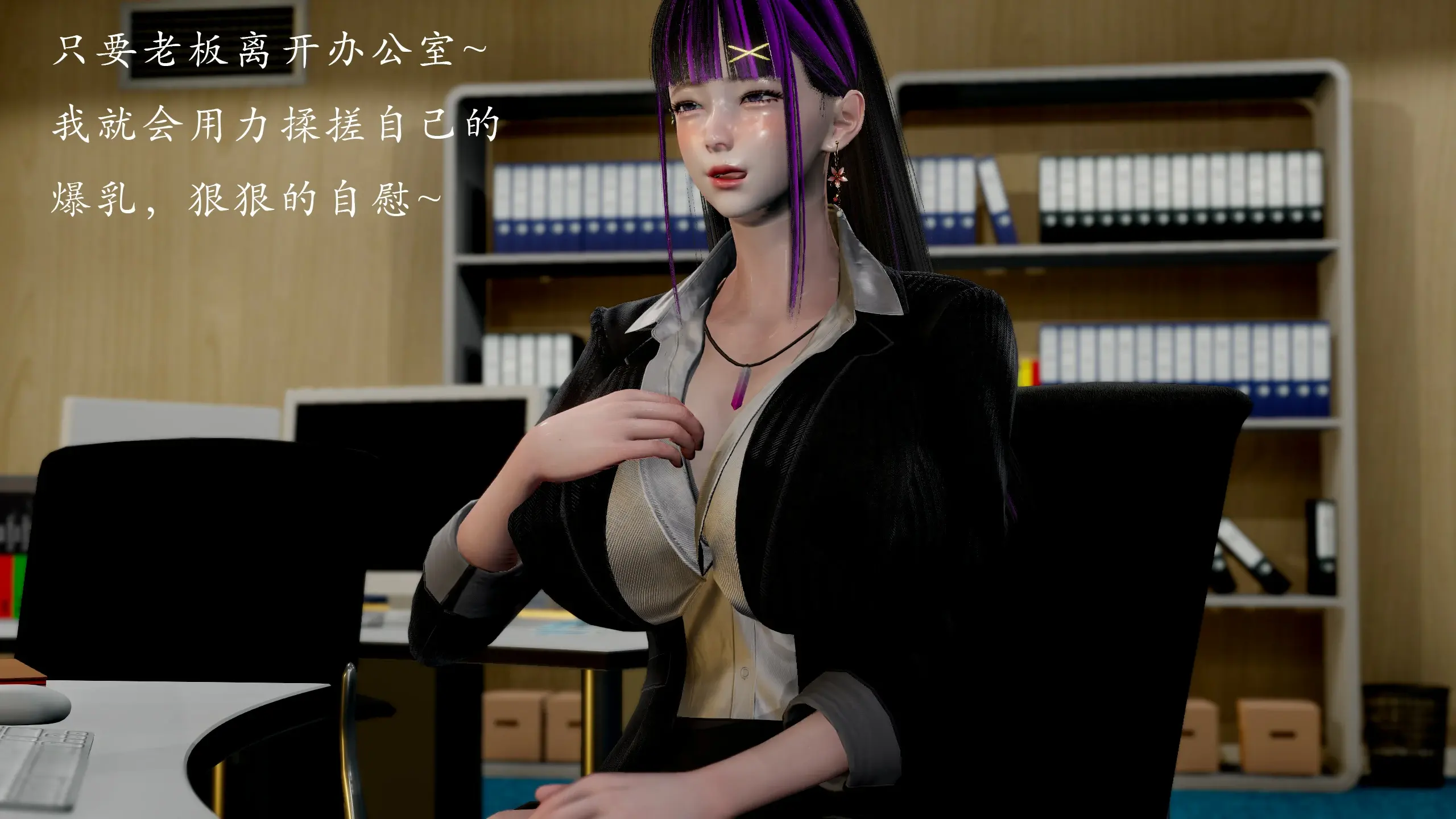 第246页