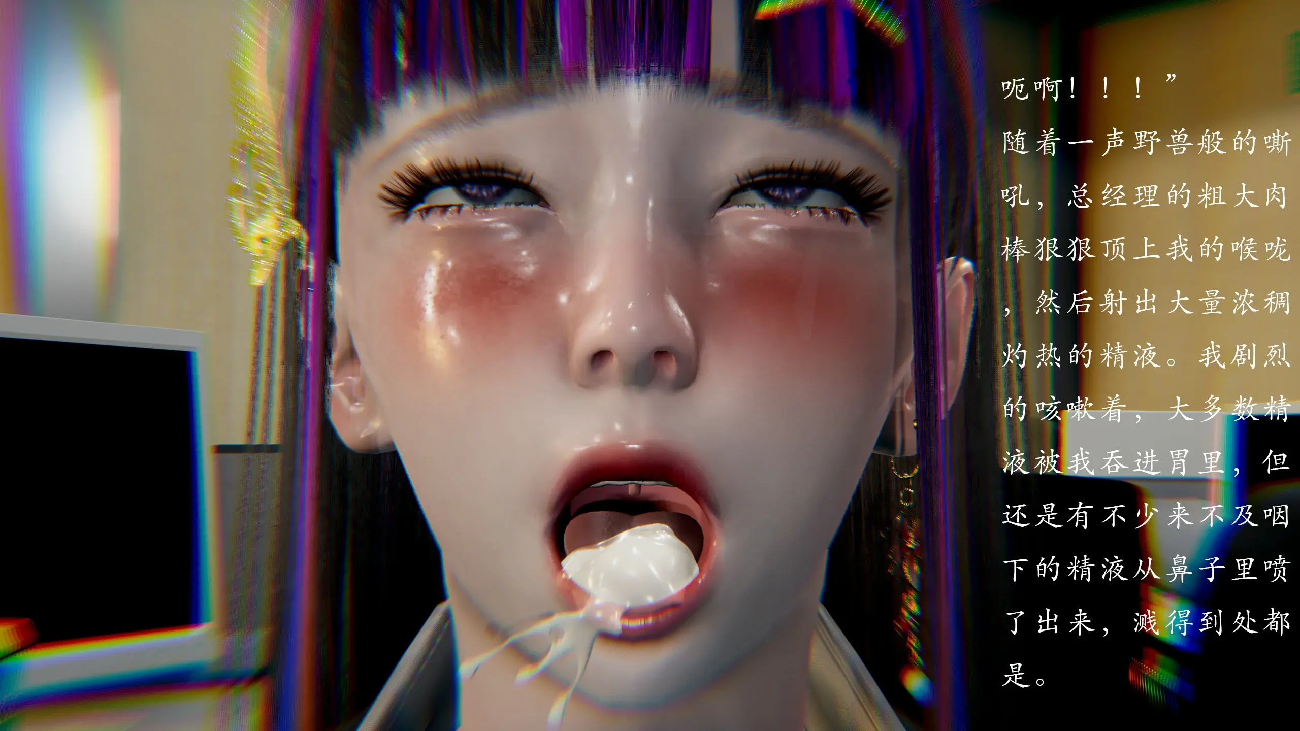 第266页