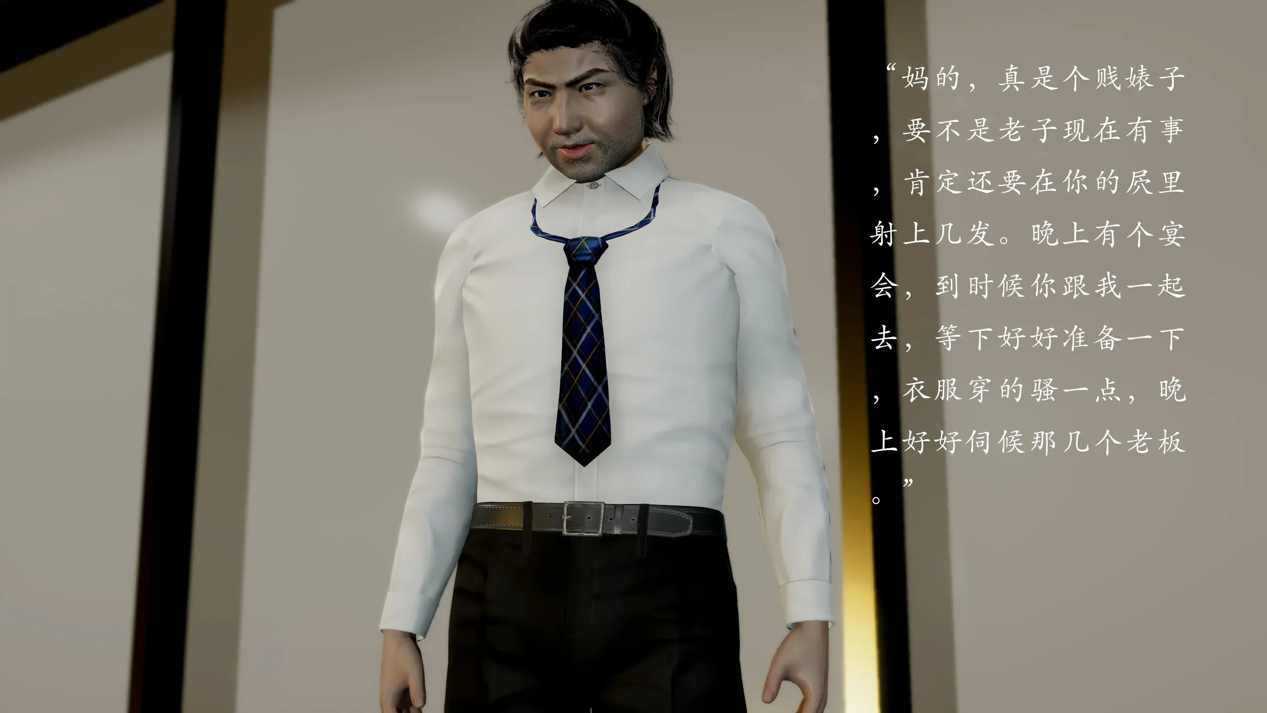 第291页