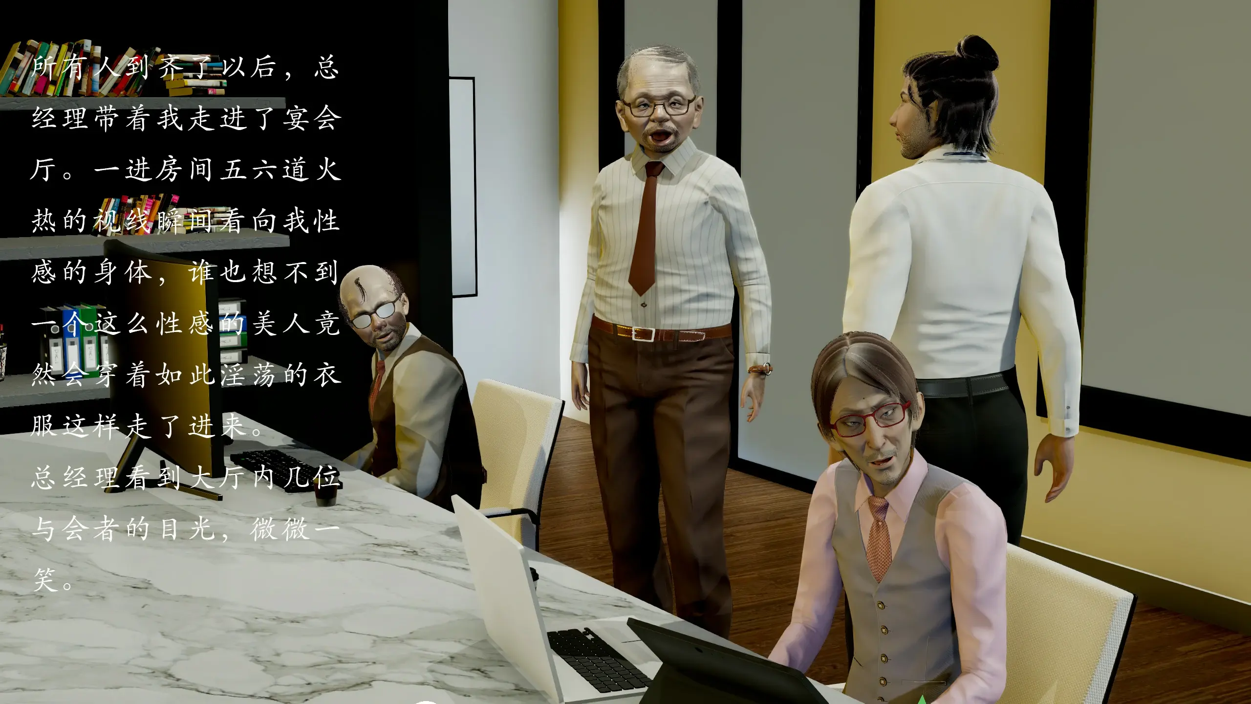 第294页