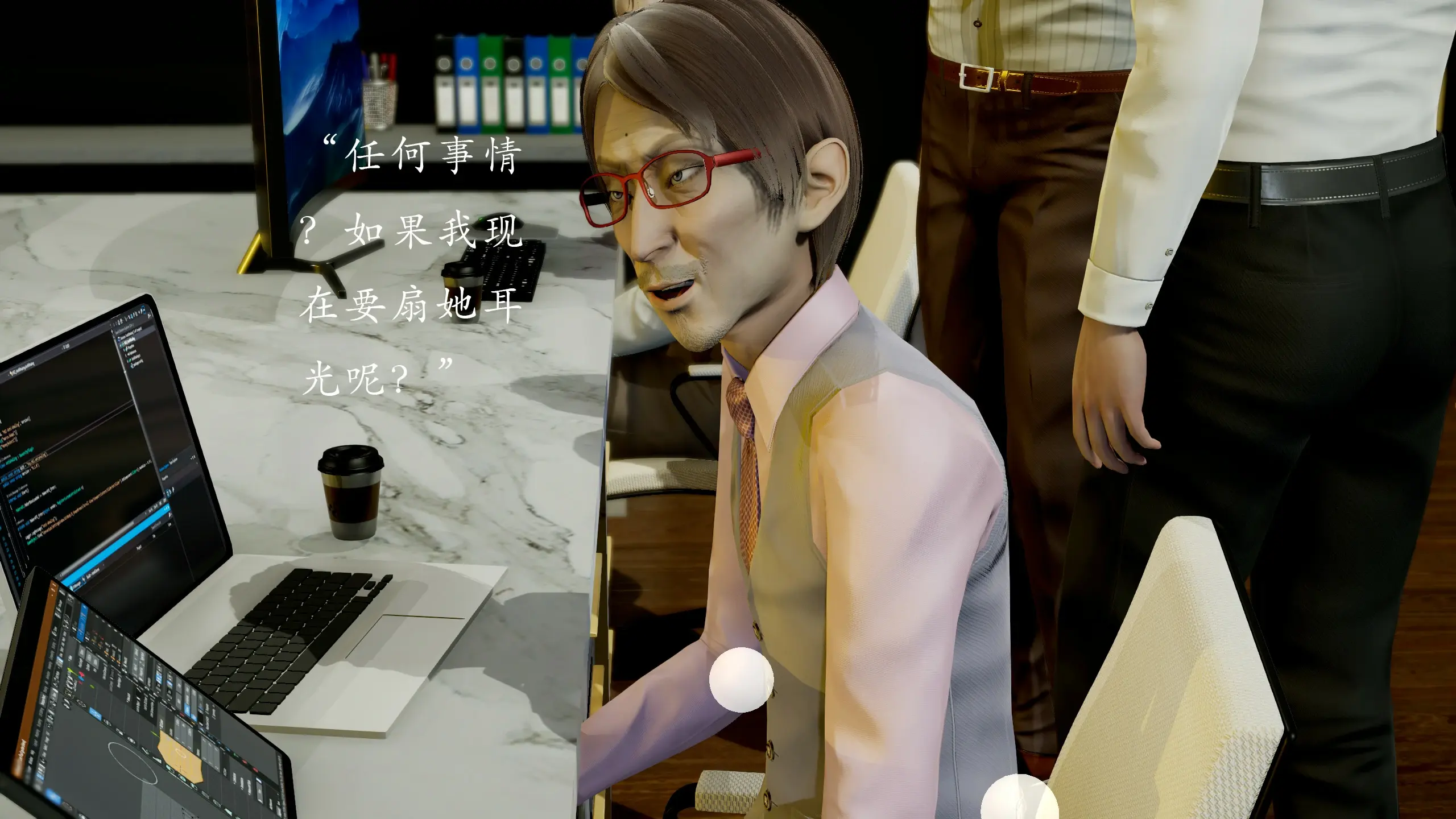 第299页