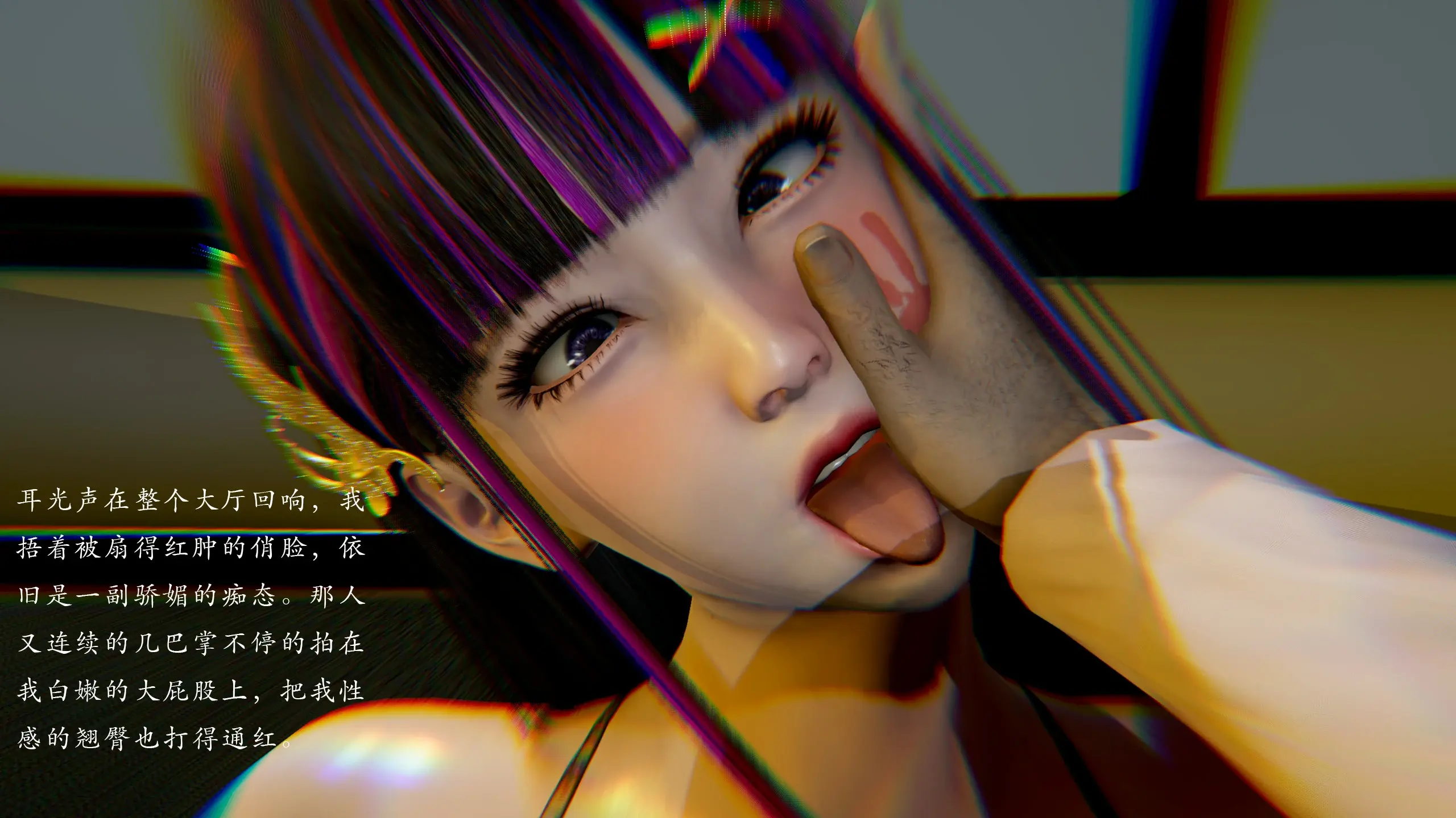 第303页