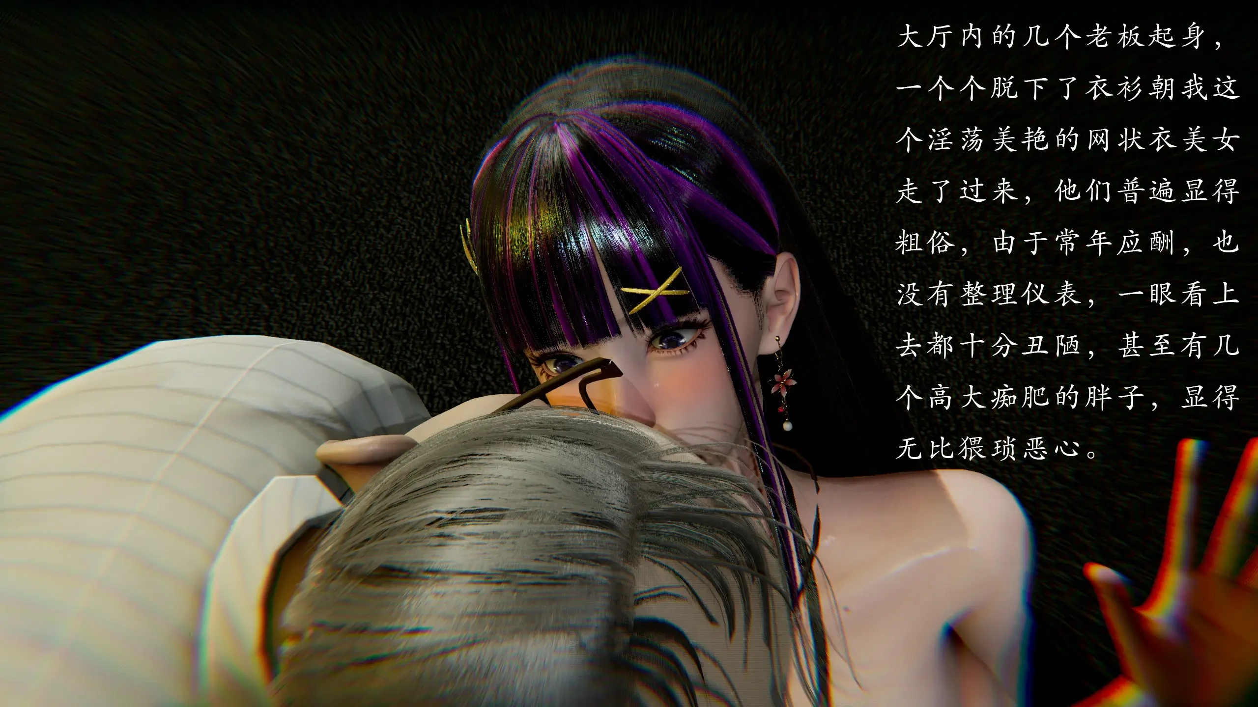 第309页