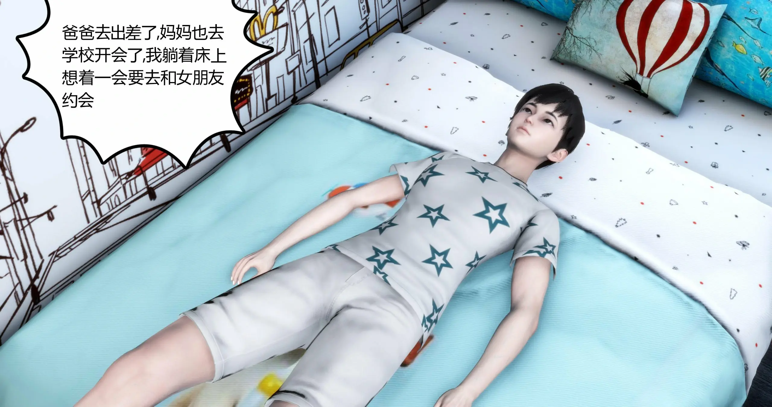 第27页