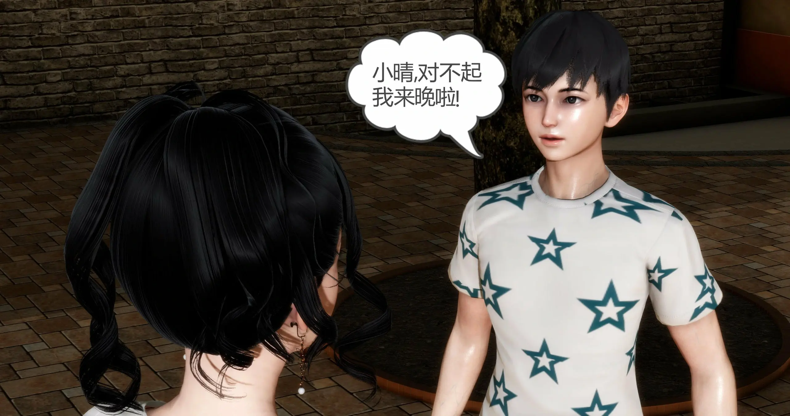 第31页