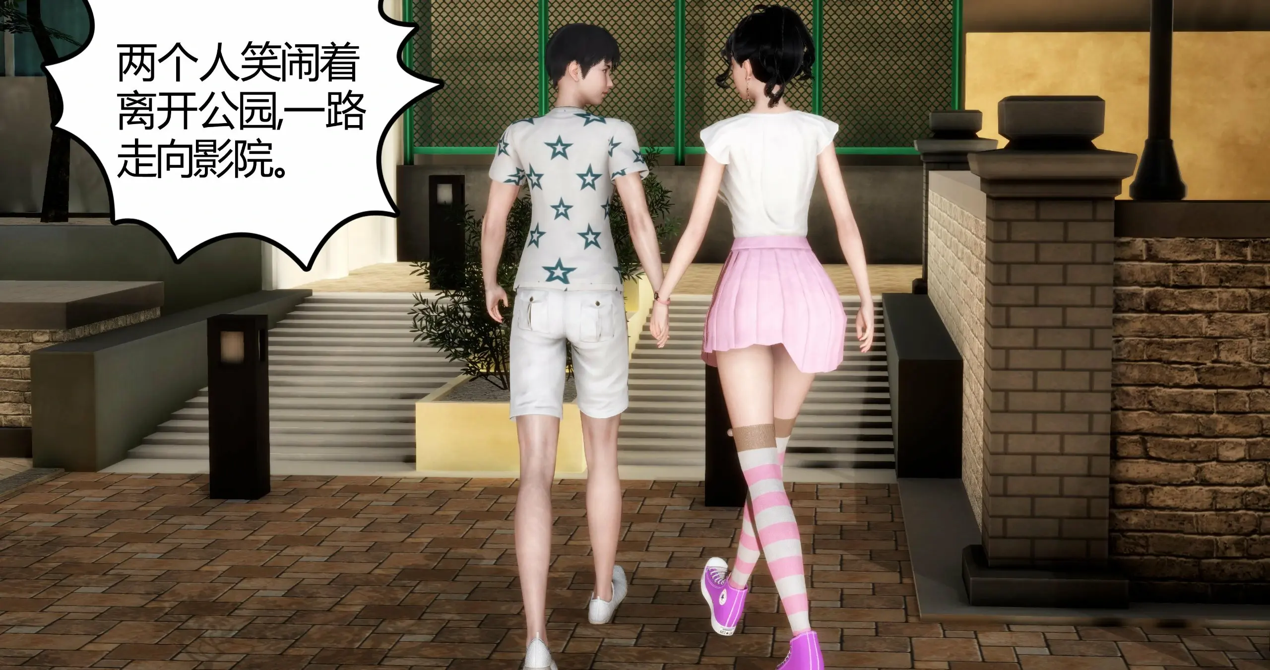 第33页