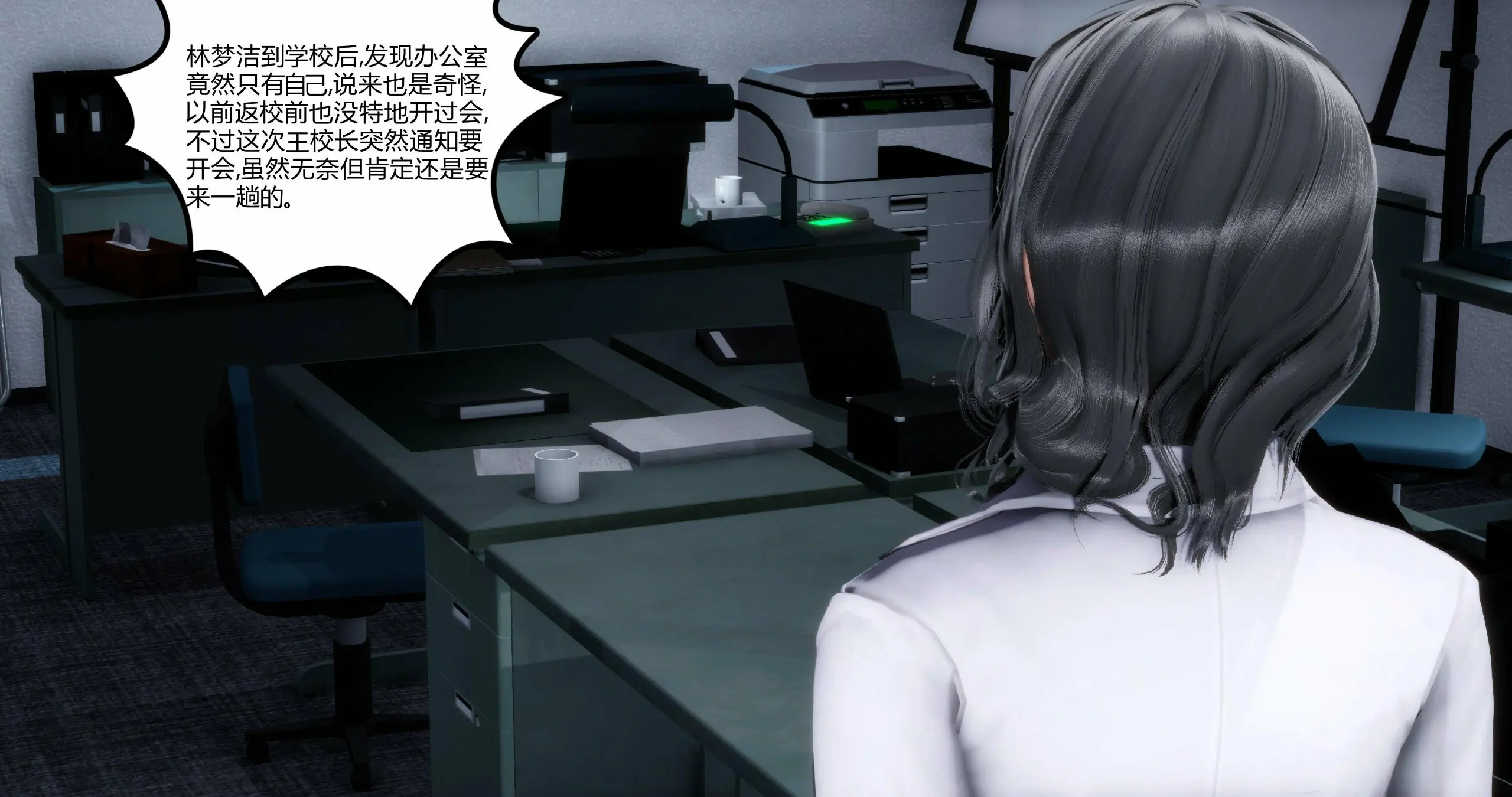 第34页