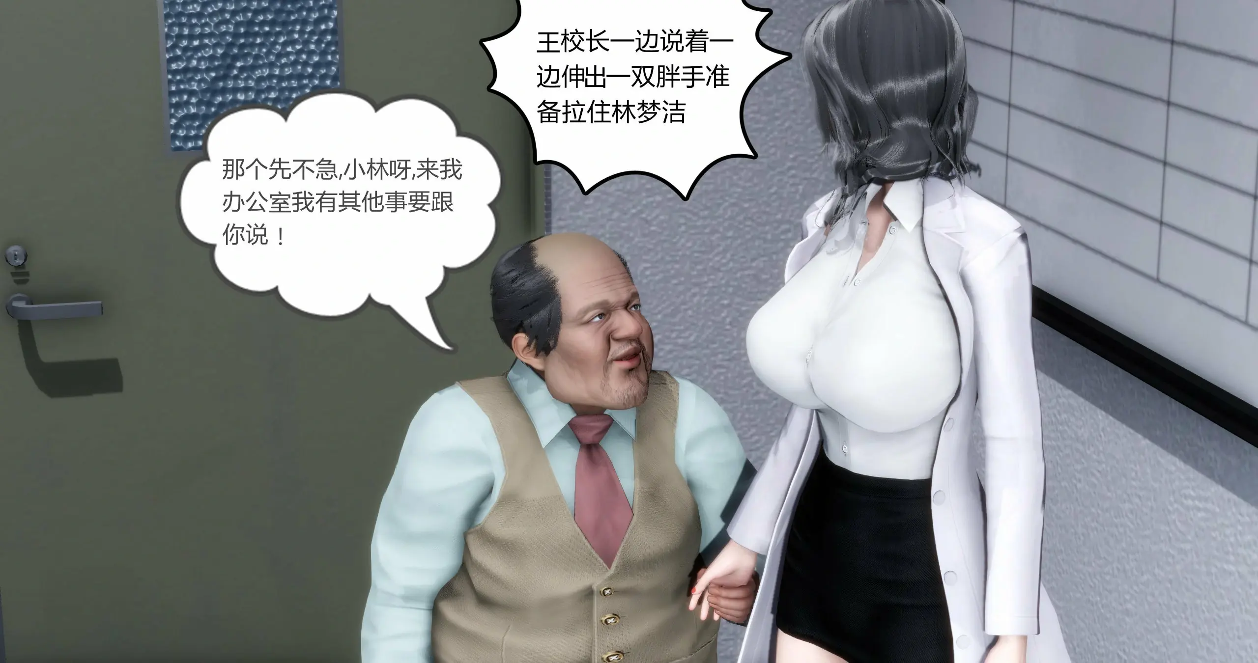 第37页