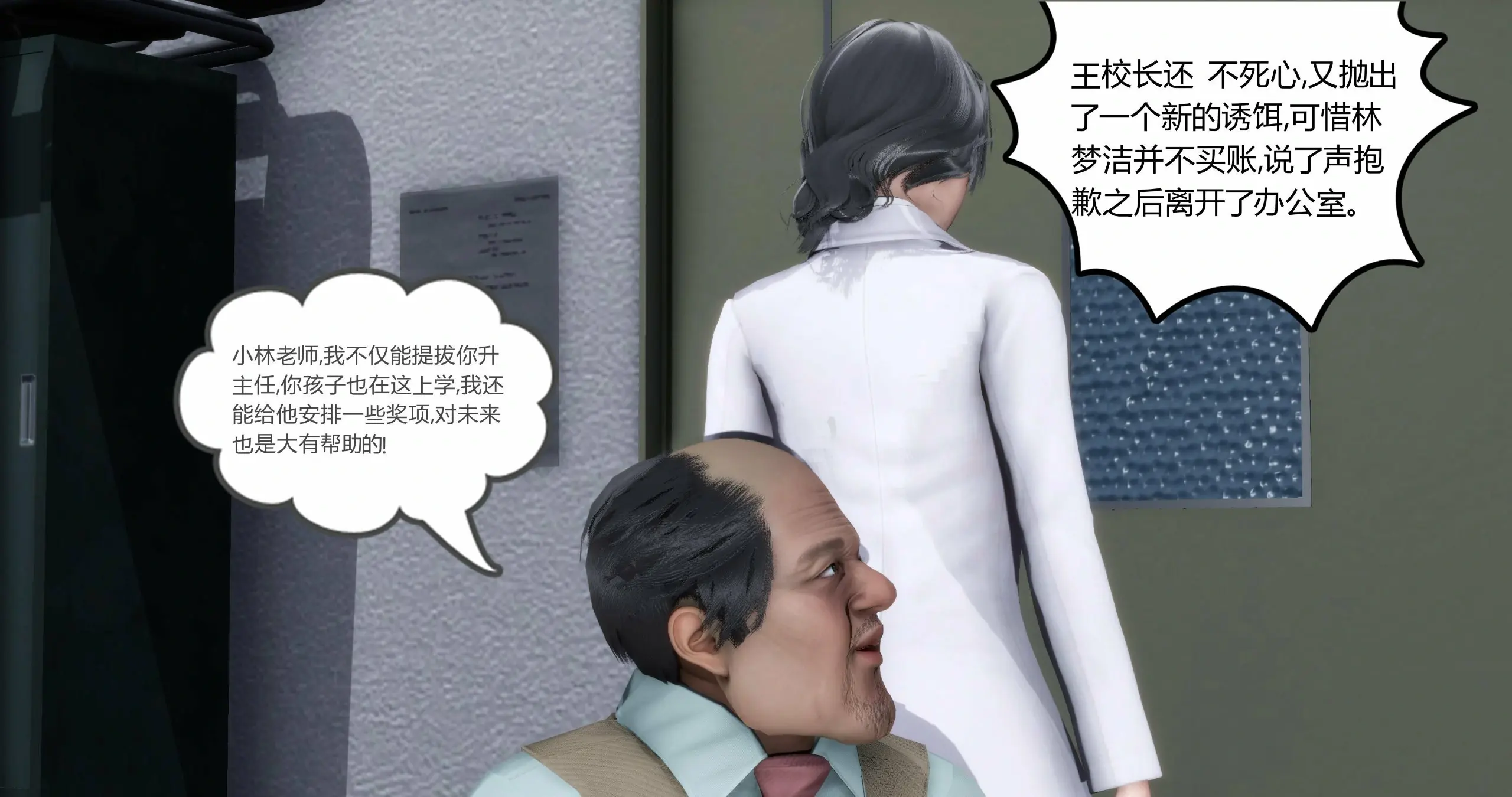 第45页