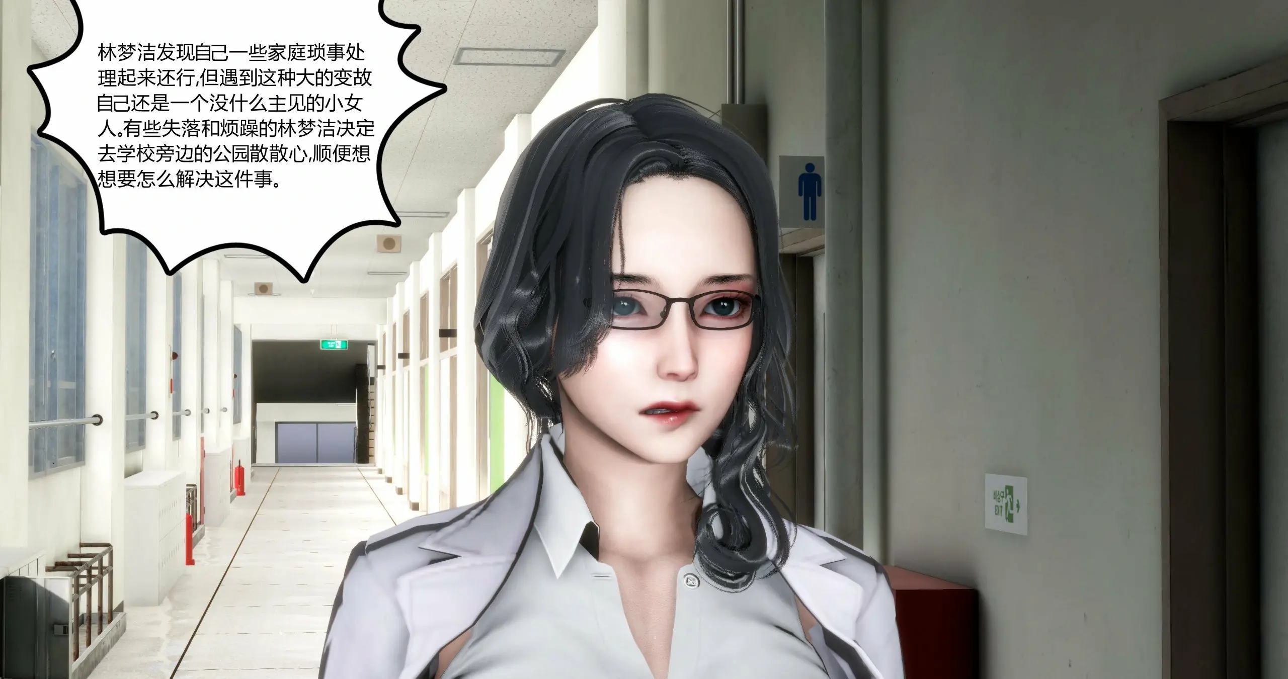 第49页
