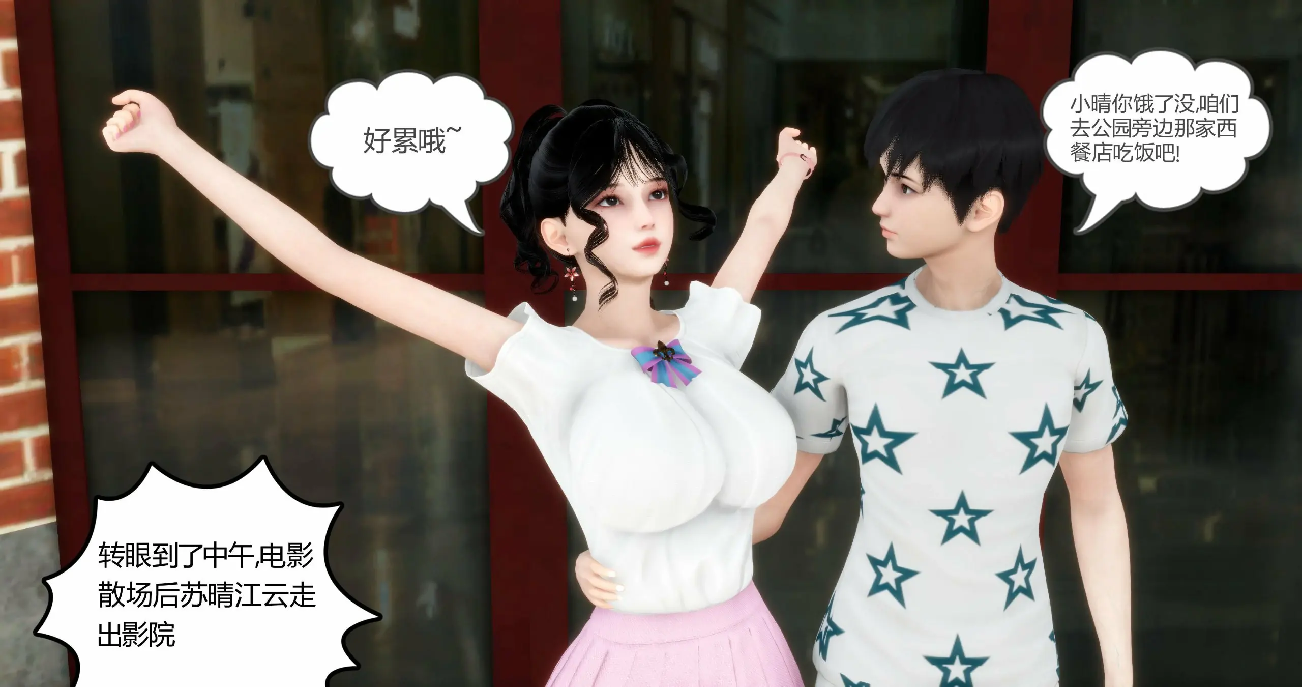 第50页